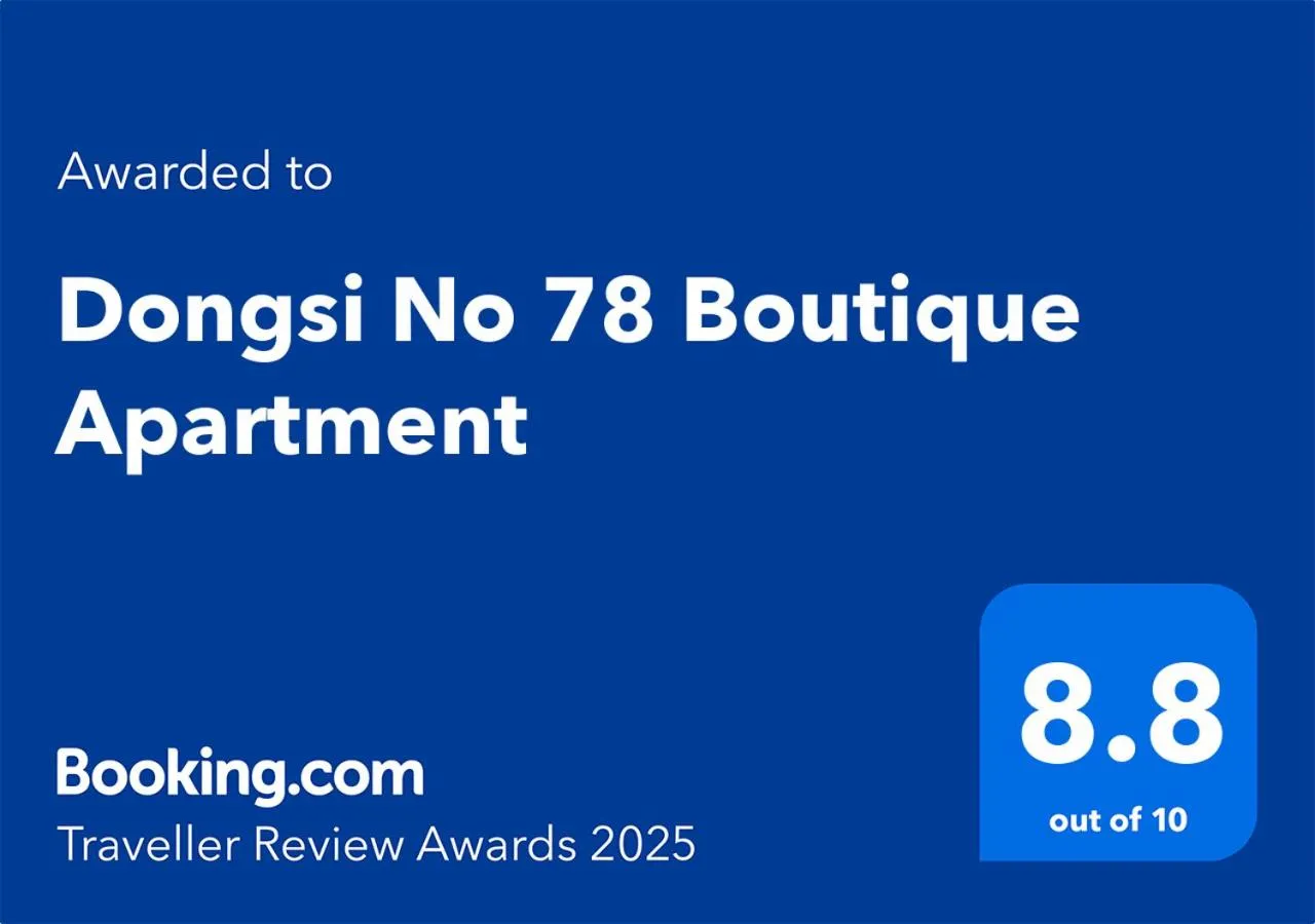 Dongsi No 78 Boutique Apartment