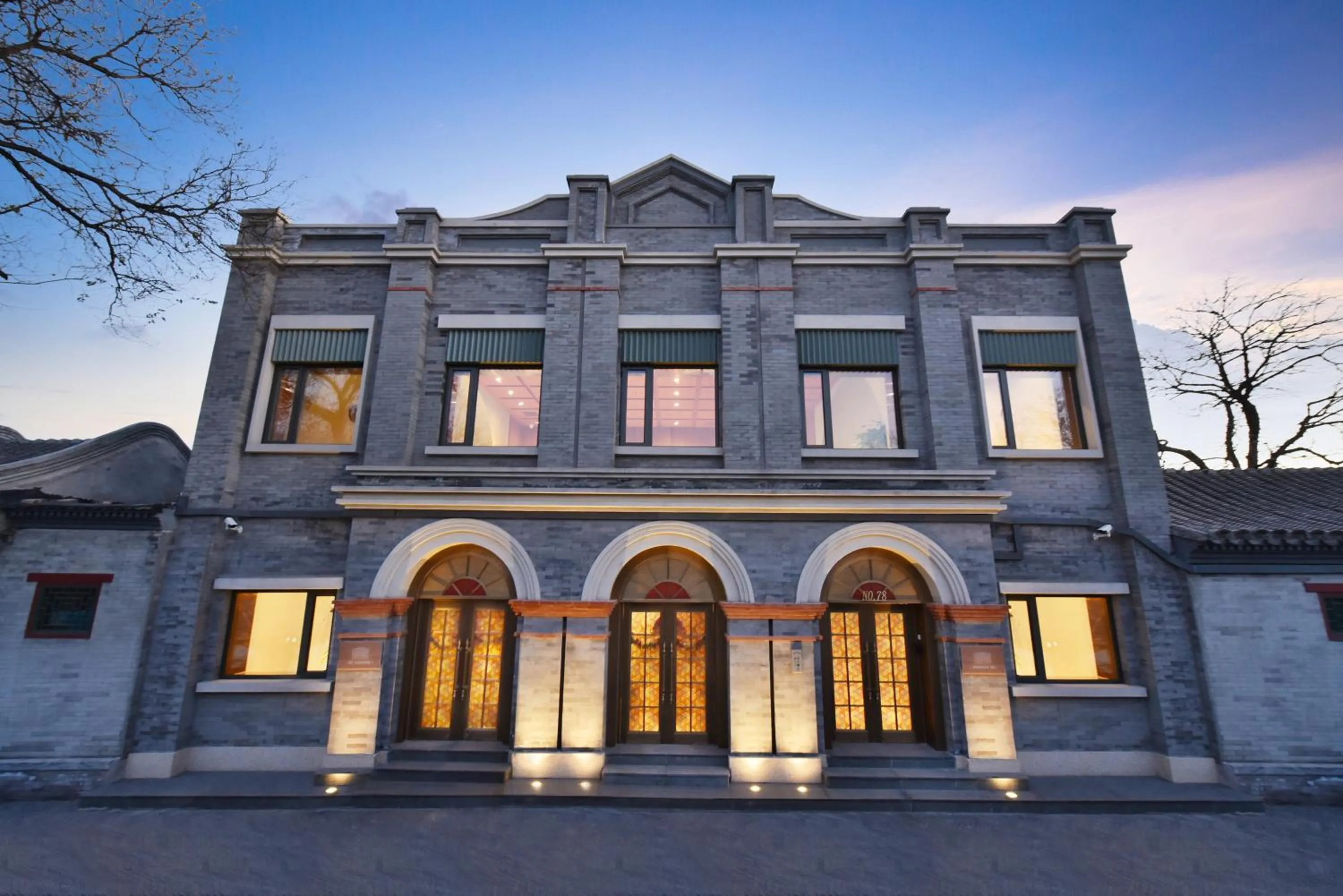 Dongsi No 78 Boutique Apartment