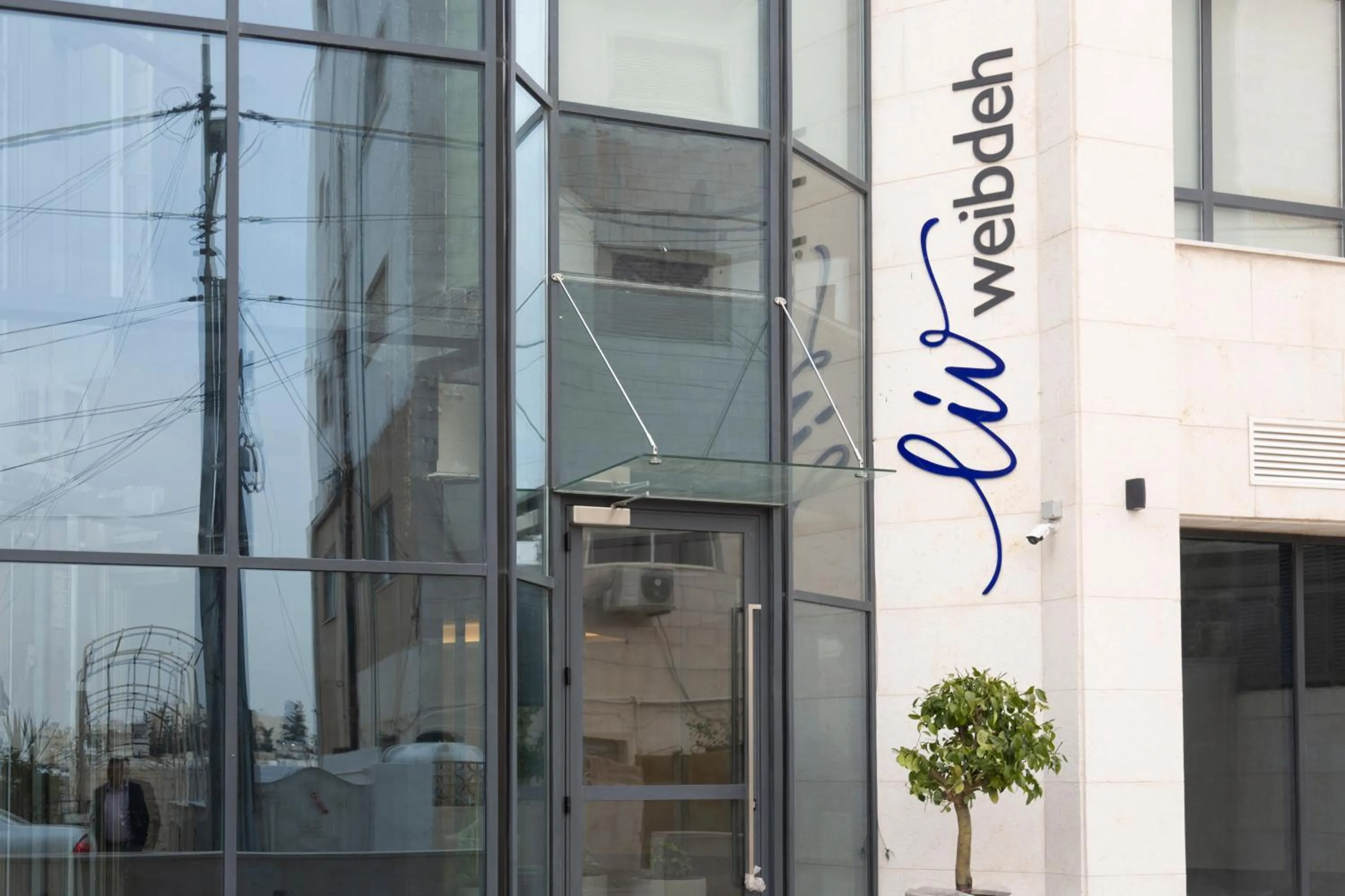 Facade/entrance in Liv Weibdeh Hotel Suites