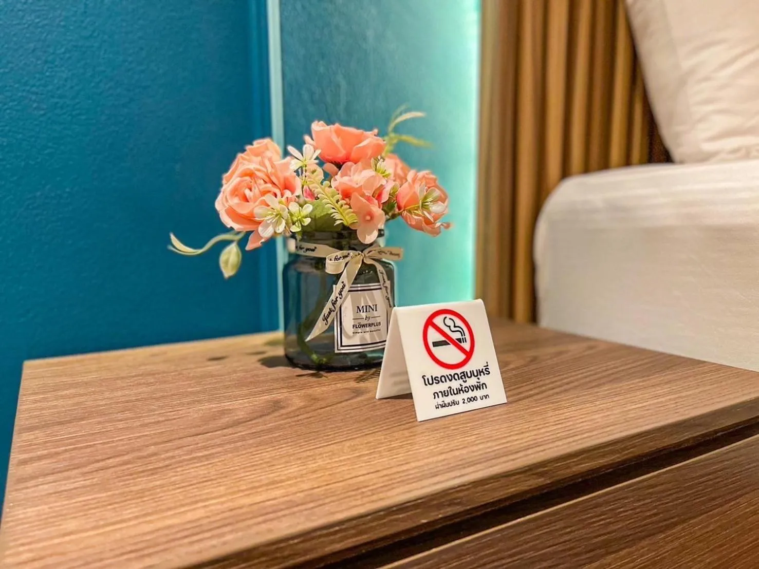 Bed in The Bed by Boonjira