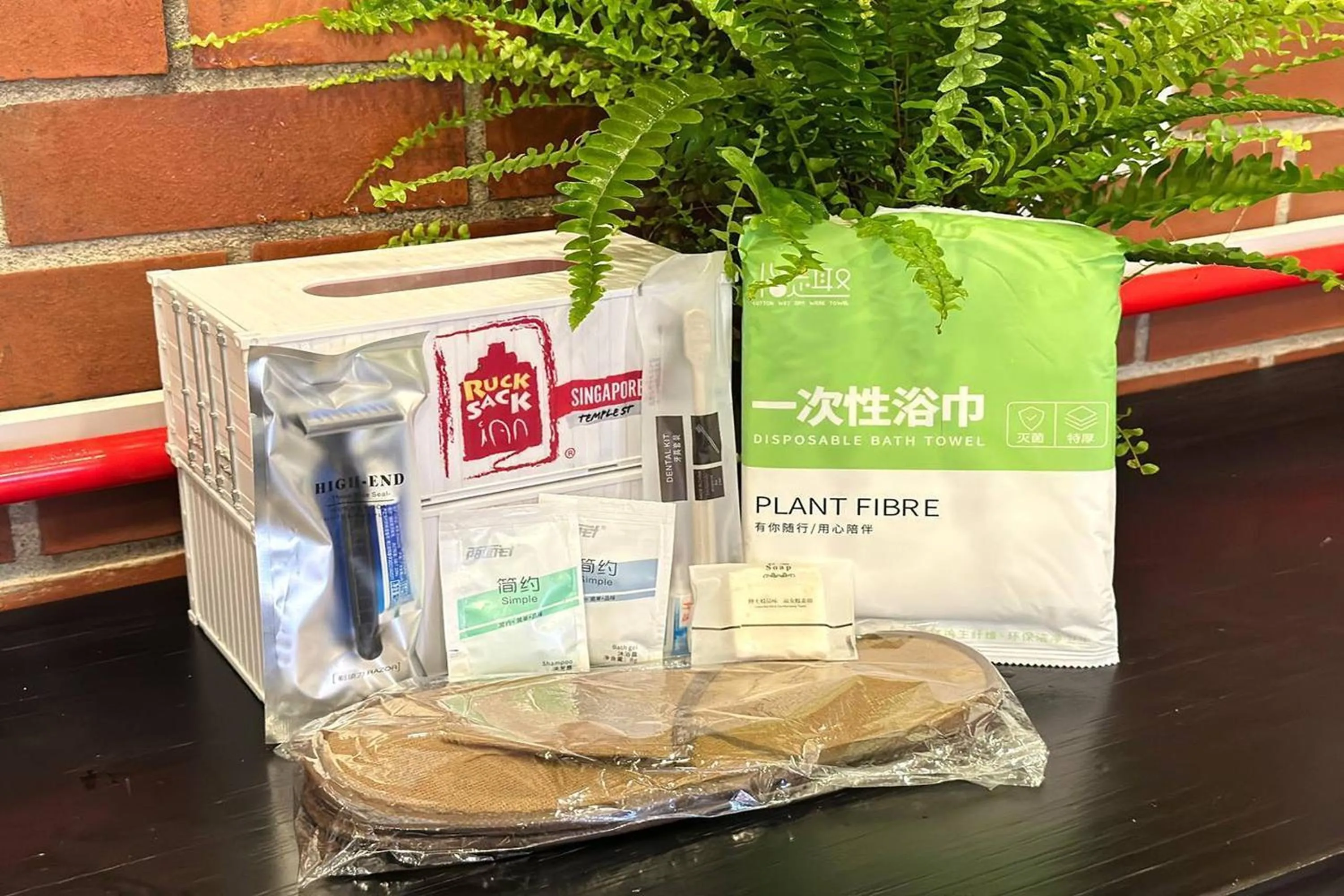 Property logo or sign in Rucksack Inn Temple Street