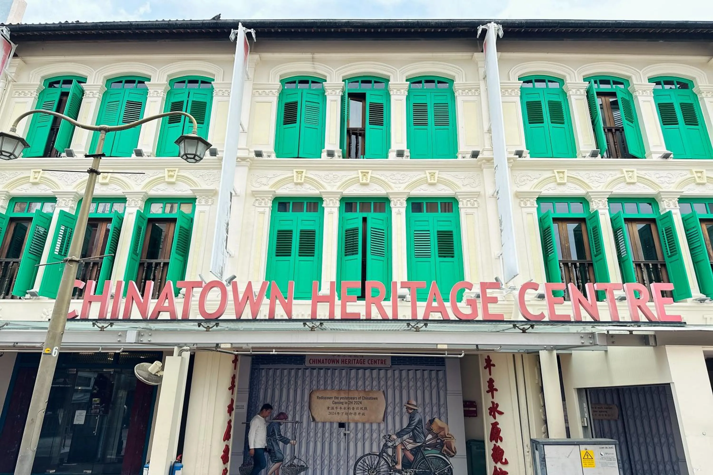 Nearby landmark in Rucksack Inn Temple Street