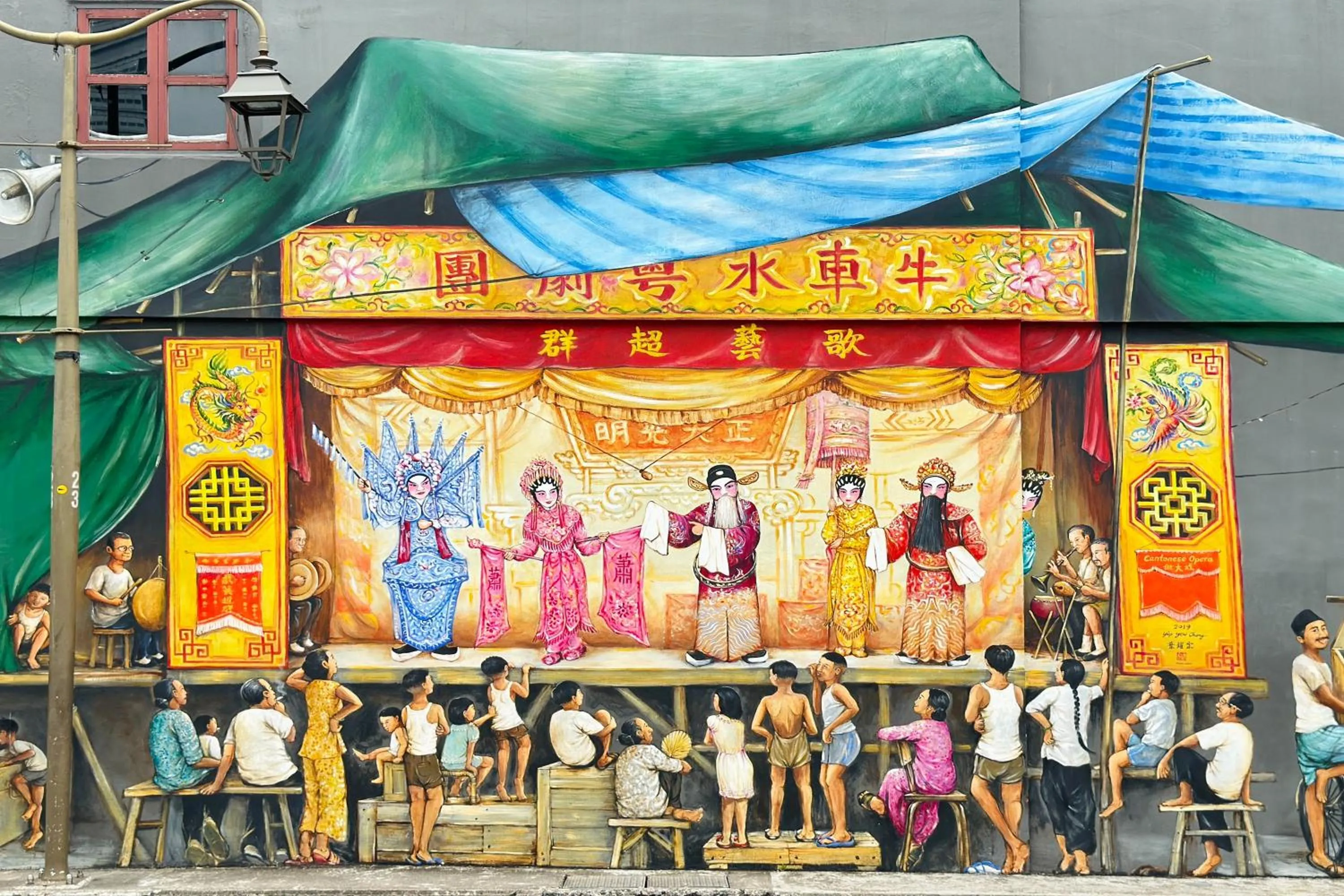 Nearby landmark in Rucksack Inn Temple Street