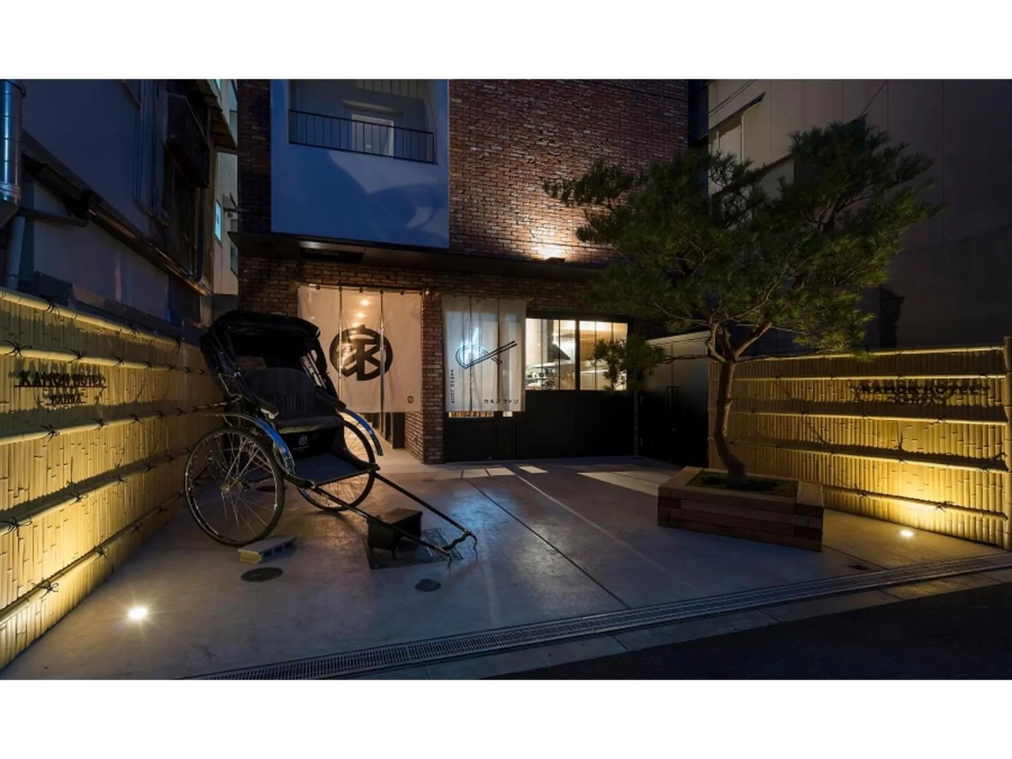 Kamon Hotel Namba - Vacation STAY 37036v