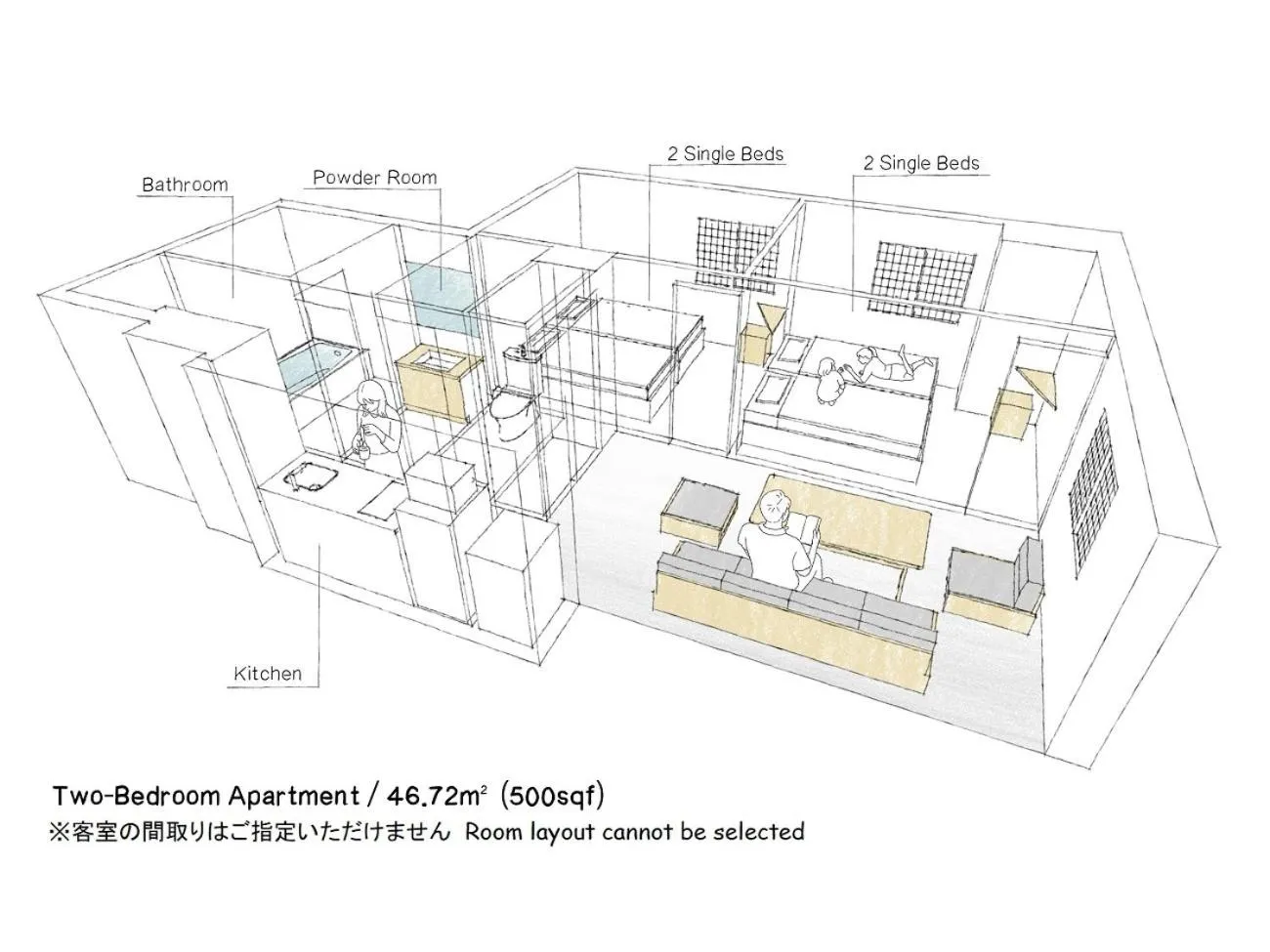Floor plan in MIMARU Tokyo Station East