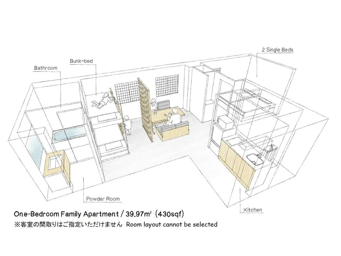 Floor plan in MIMARU Tokyo Station East