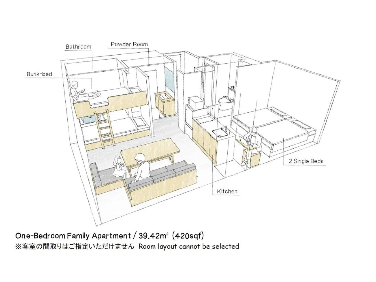 Floor plan in MIMARU Tokyo Station East