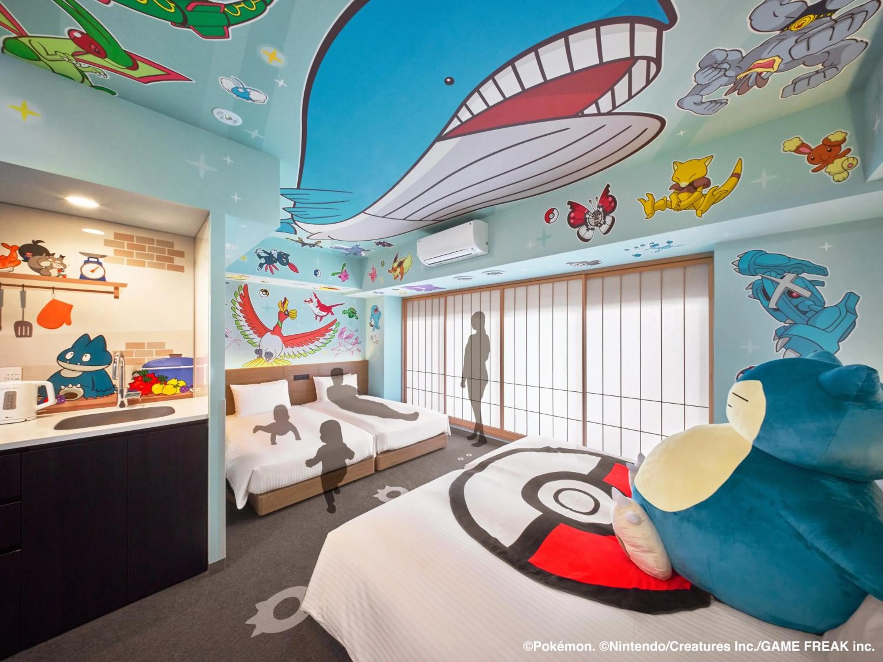 Bed in MIMARU Tokyo Kinshicho