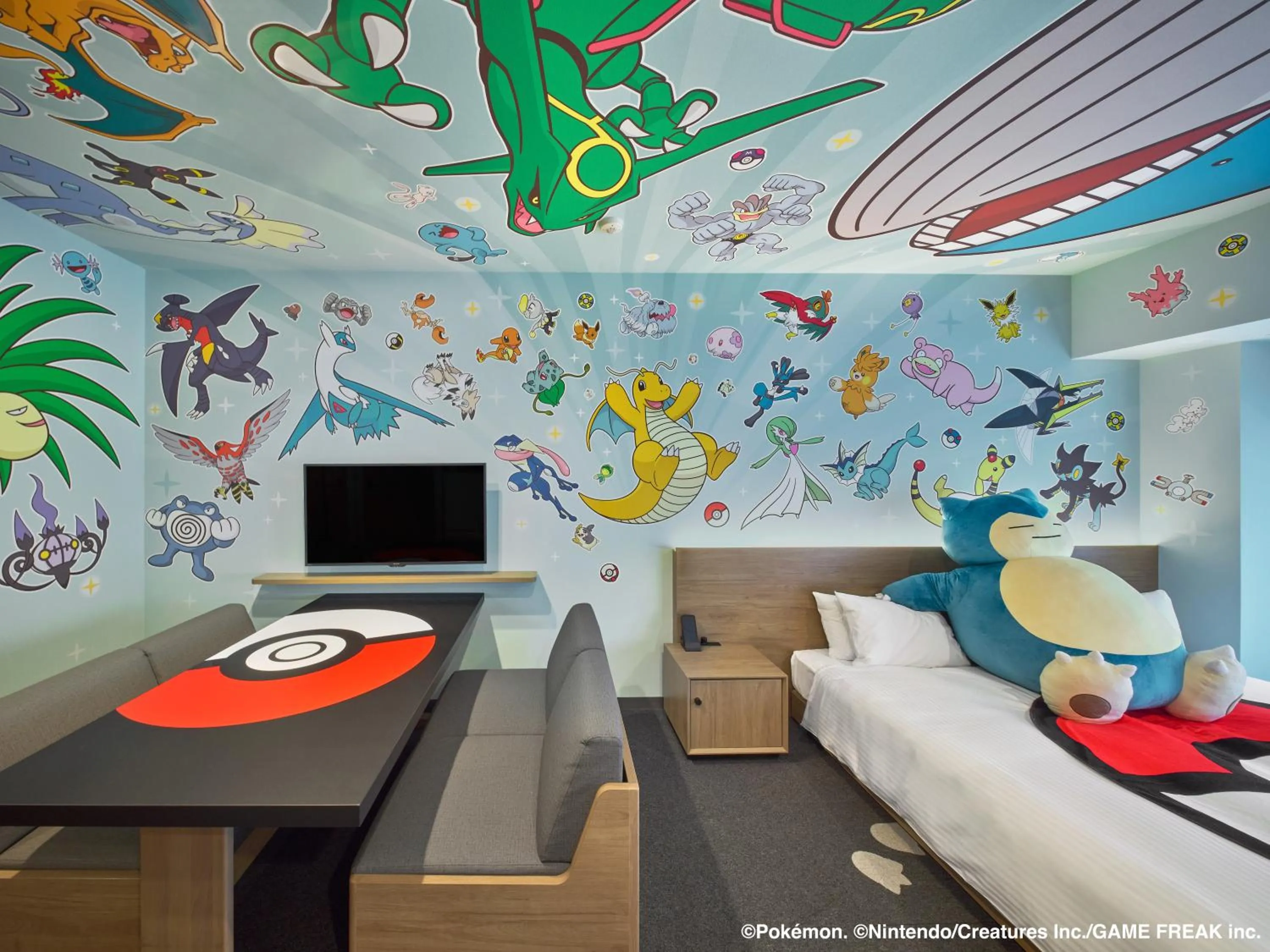 Living room in MIMARU Tokyo Kinshicho