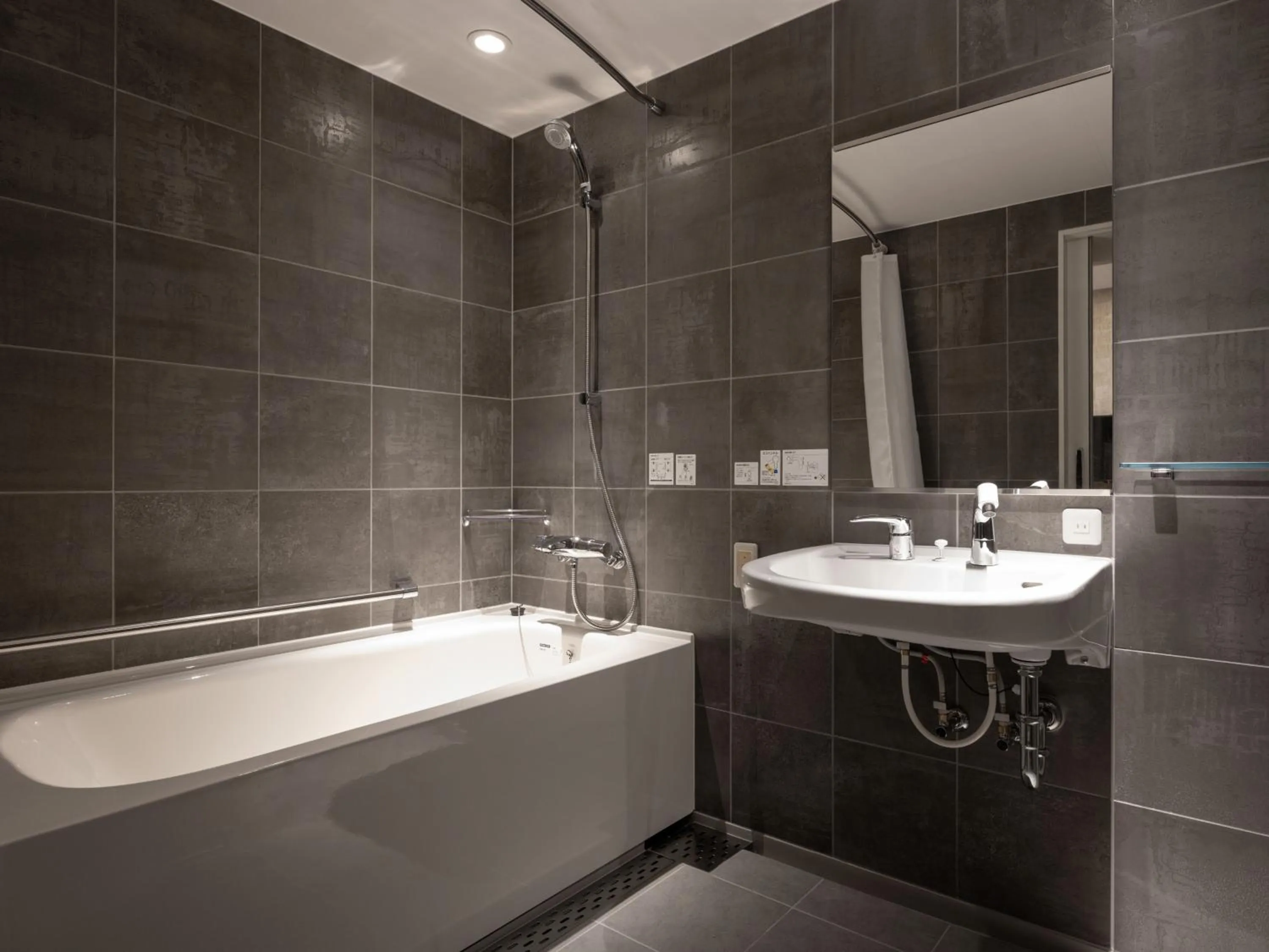 Bathroom in MIMARU Tokyo Kinshicho