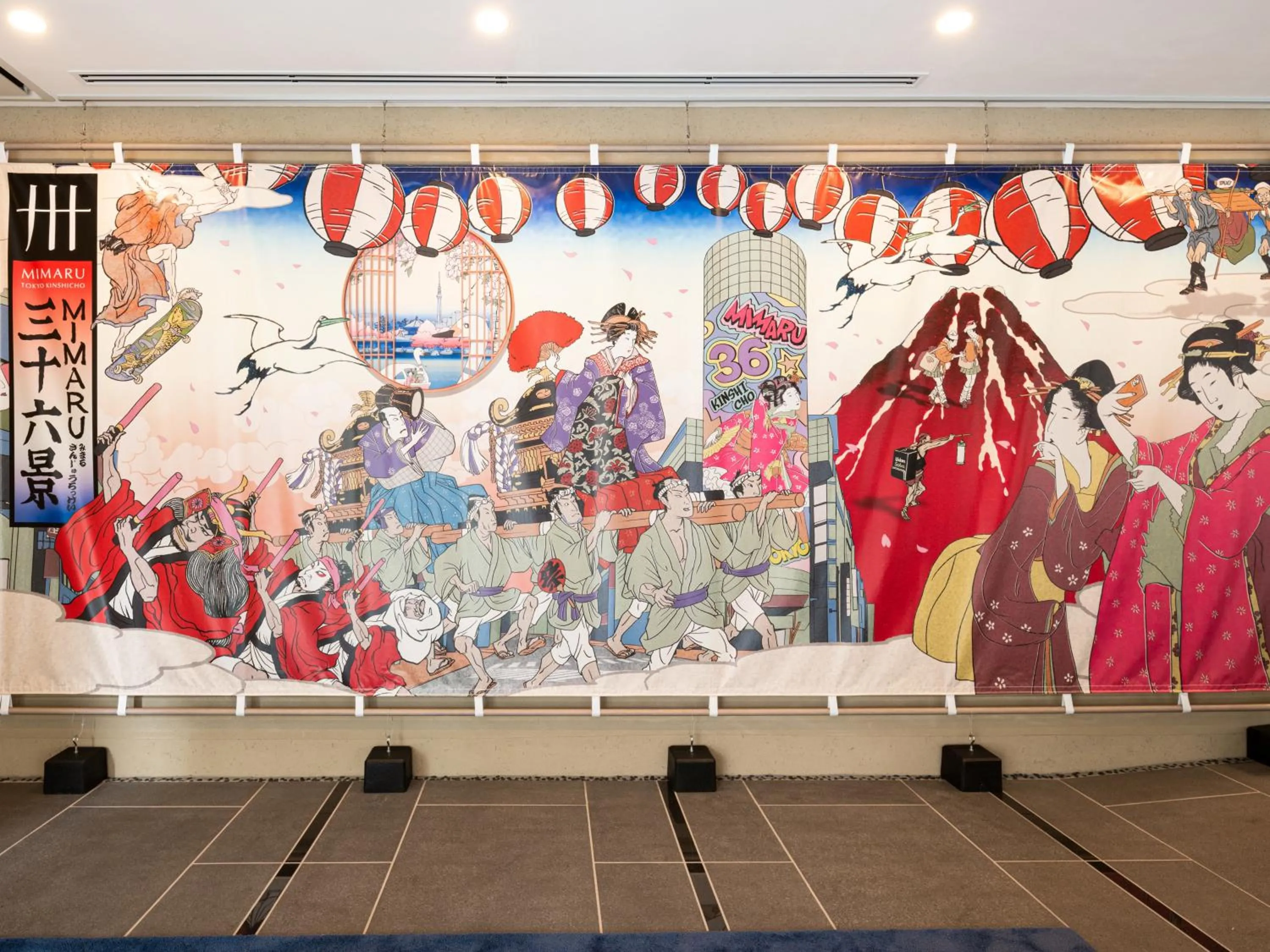 Facade/entrance in MIMARU Tokyo Kinshicho