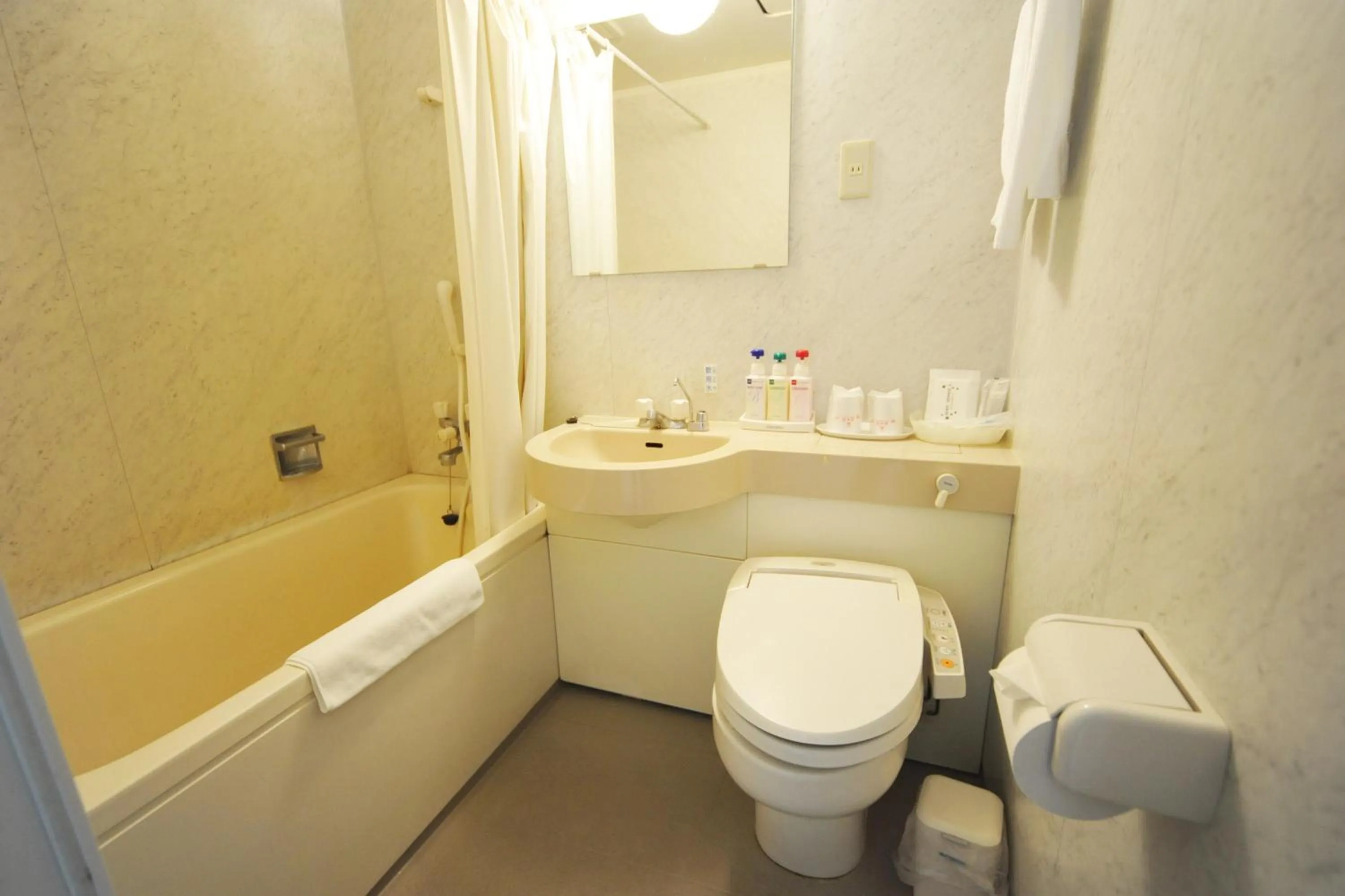 Toilet in Beppu Station Hotel