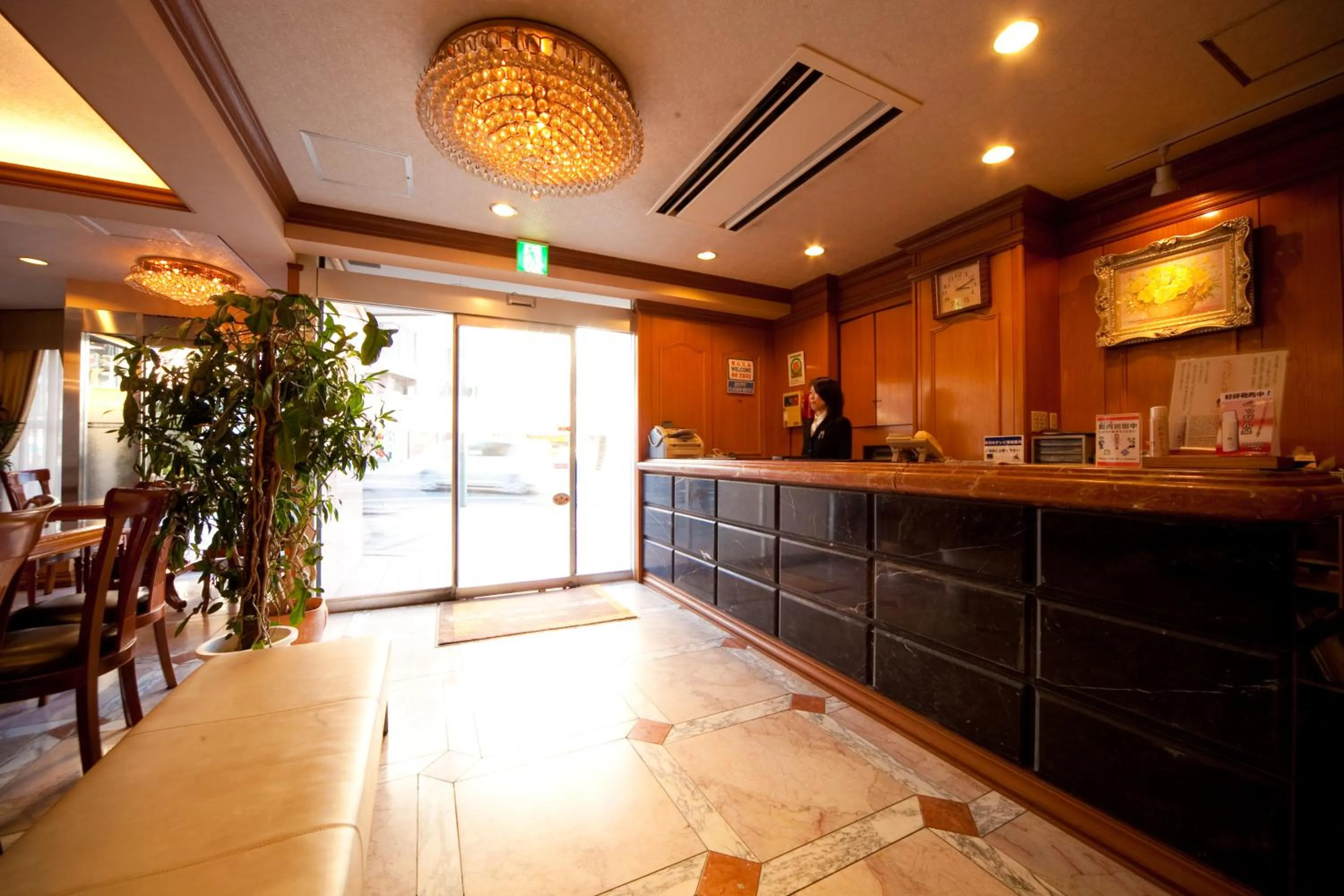 Lobby or reception in Beppu Station Hotel