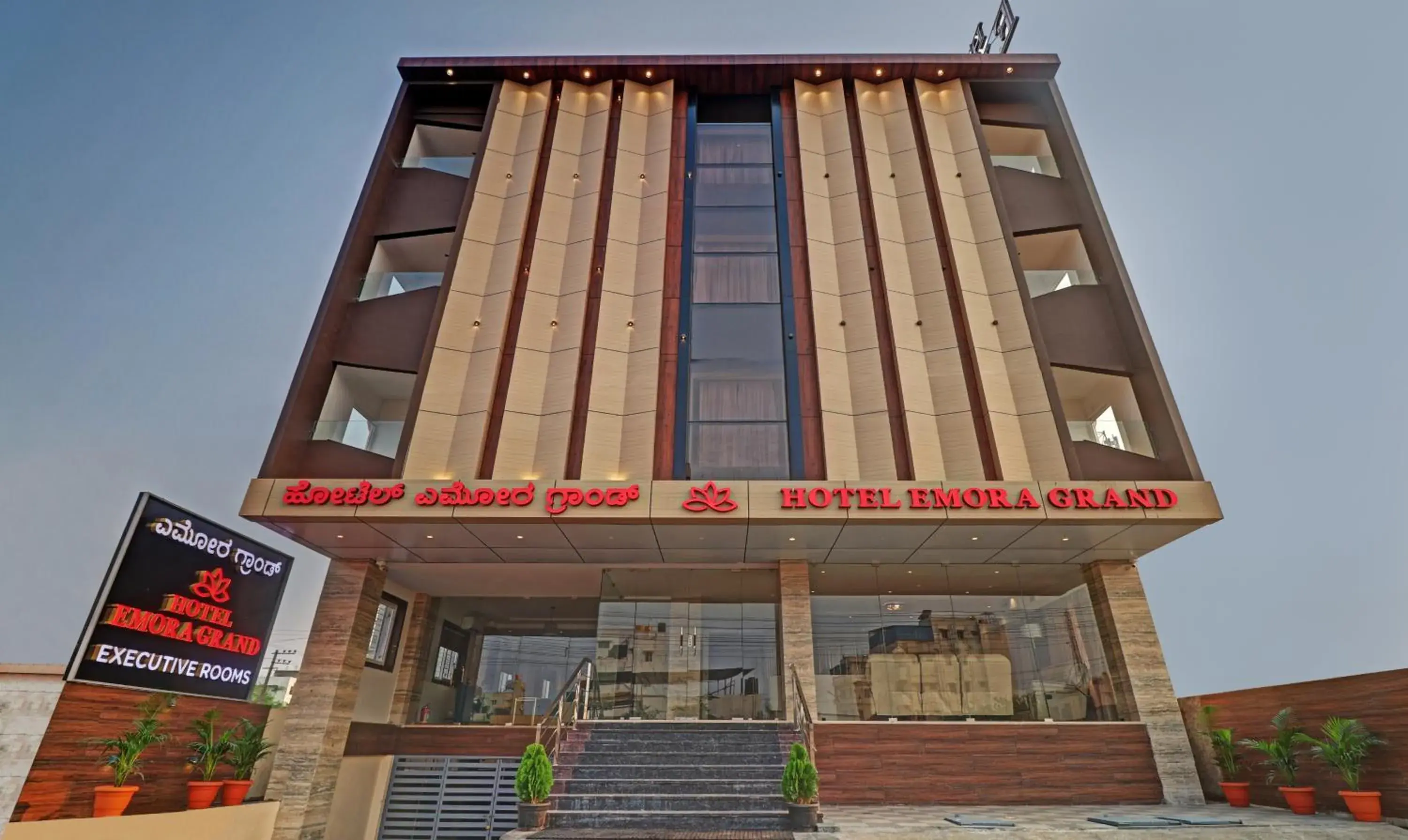 Property building in Treebo Emora Grand Property building in Treebo Emora Grand