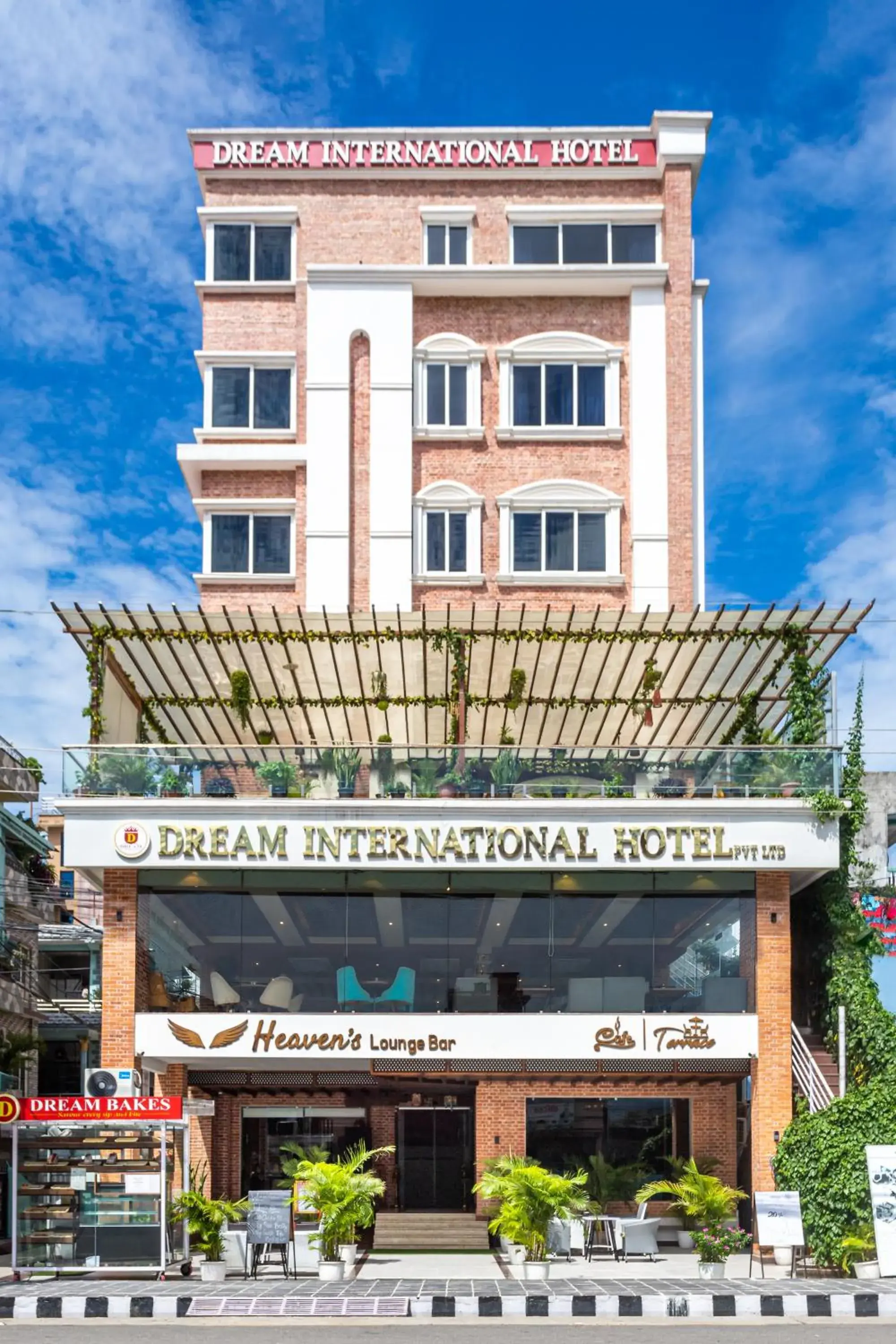 Dream International Hotel Dream International Hotel