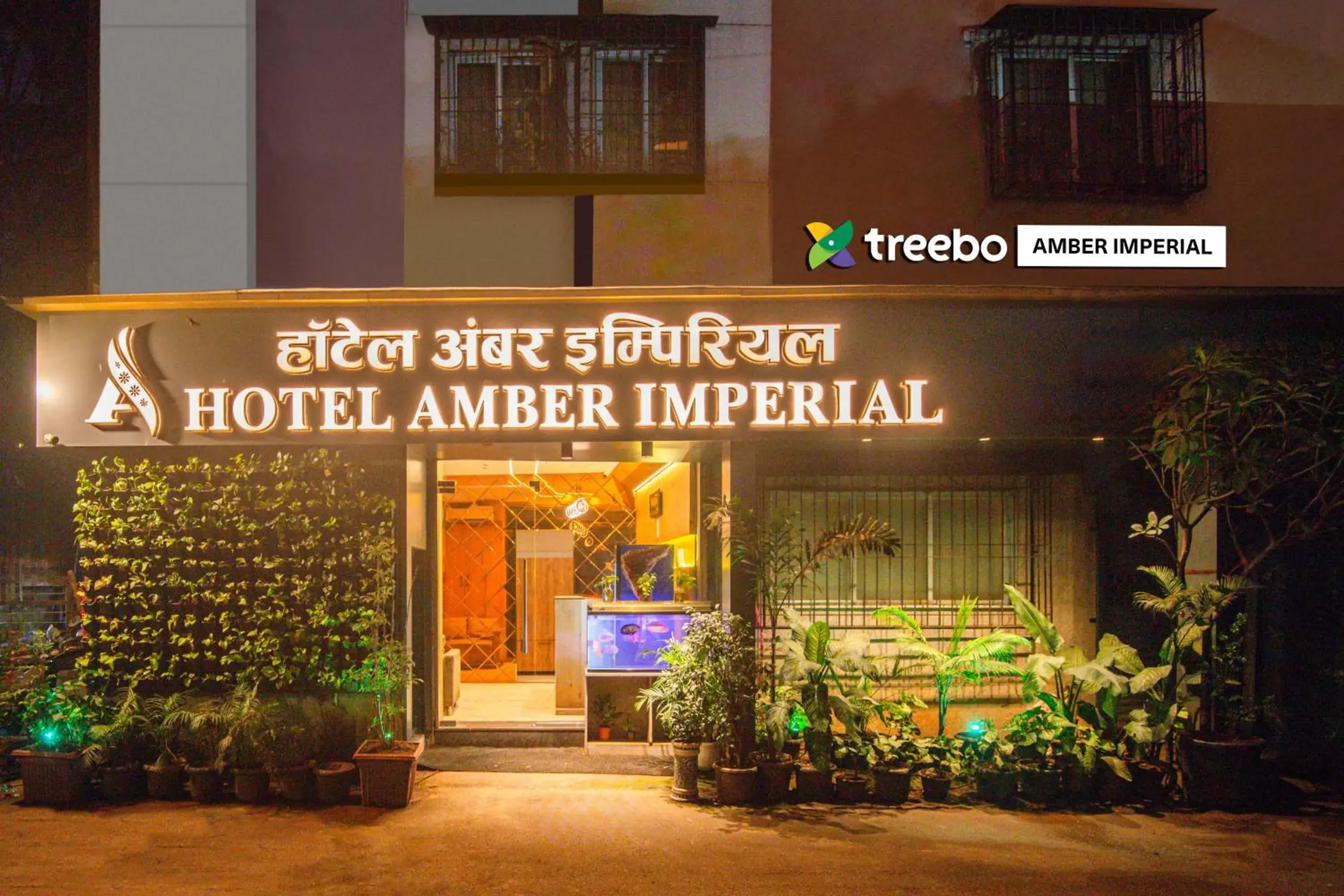 Property building in Treebo Amber Imperial Property building in Treebo Amber Imperial