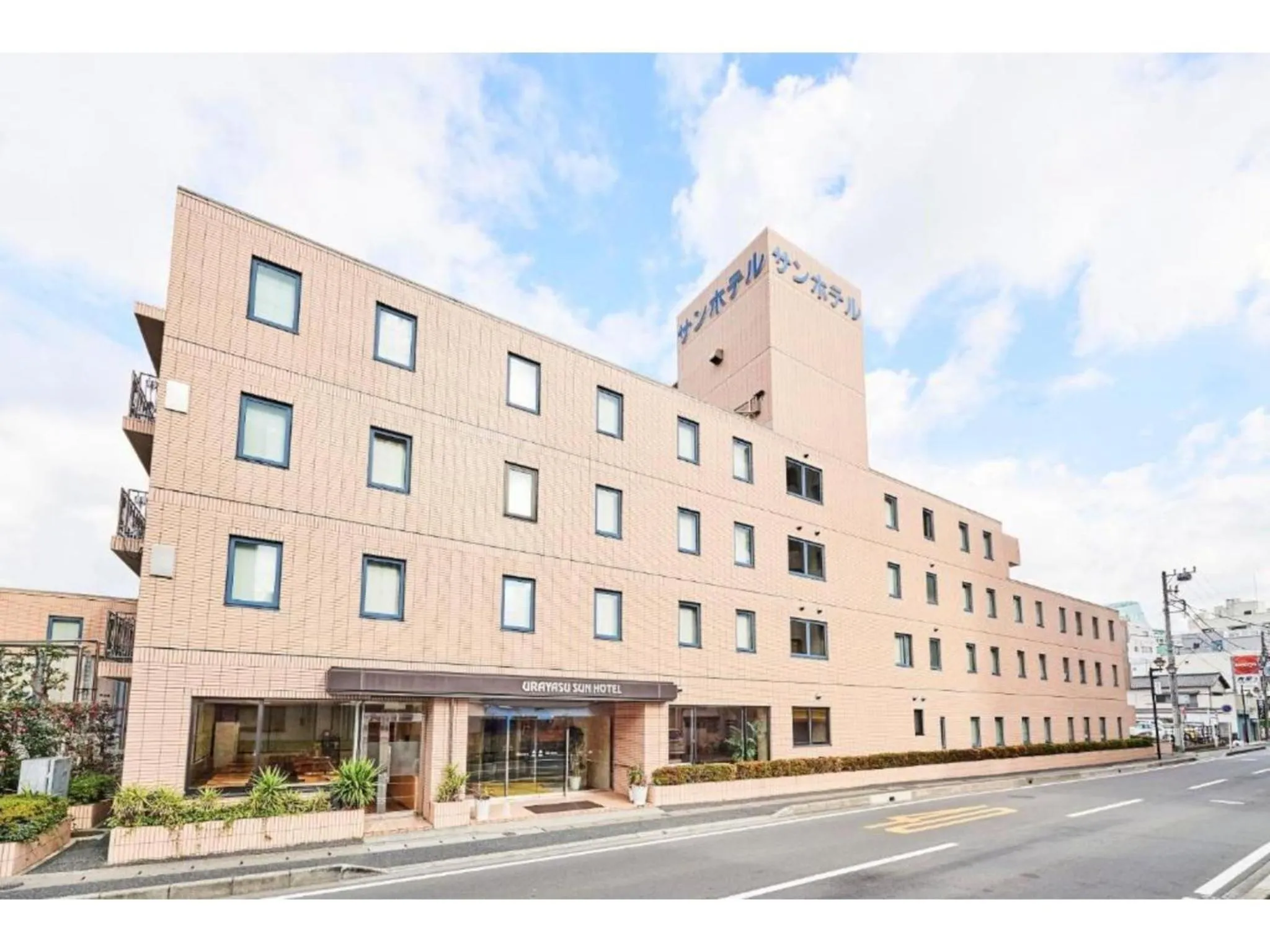 Property building in Urayasu Sun Hotel - Vacation STAY 32992v