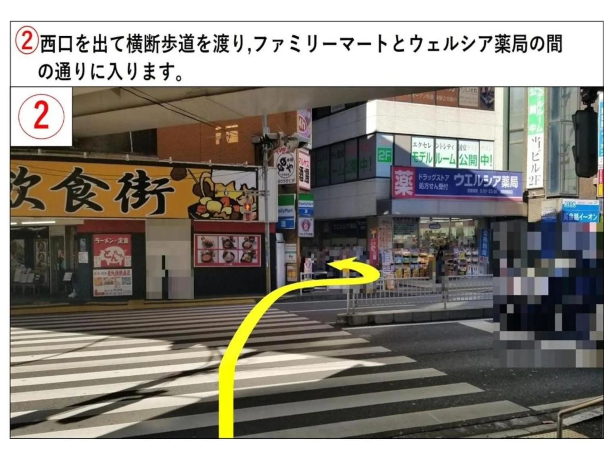 Urayasu Sun Hotel - Vacation STAY 32992v