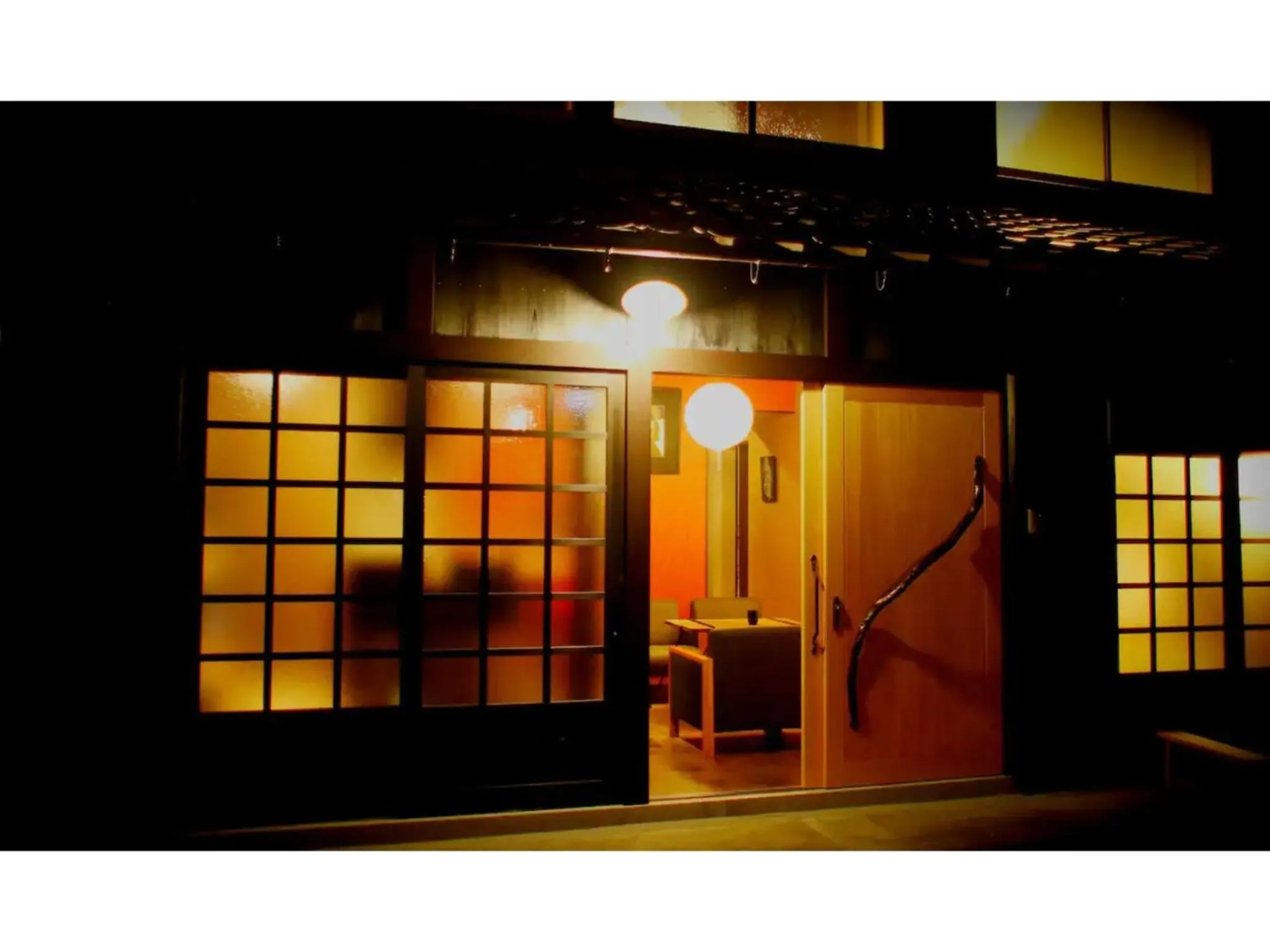 Kishida House - Vacation STAY 36613v