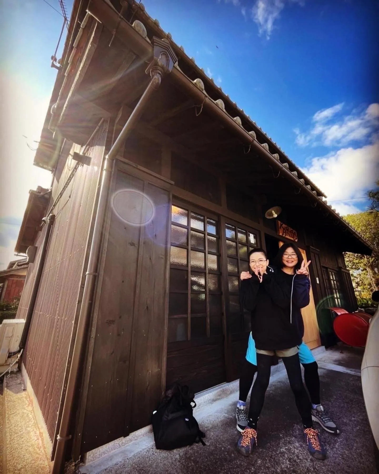 Kishida House - Vacation STAY 36613v