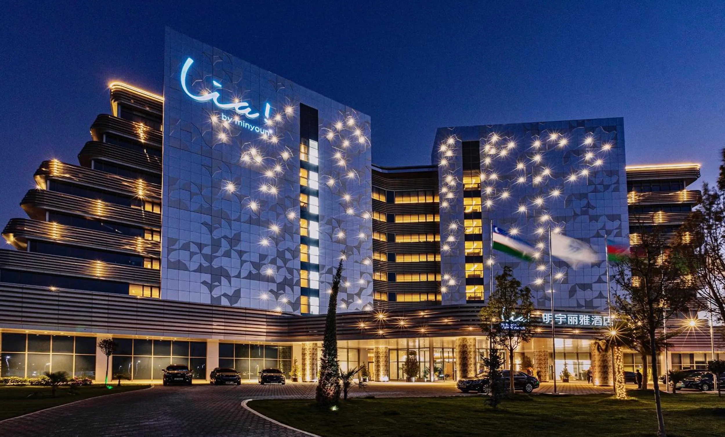 Facade/entrance in Lia! by Minyoun Stars of Ulugbek