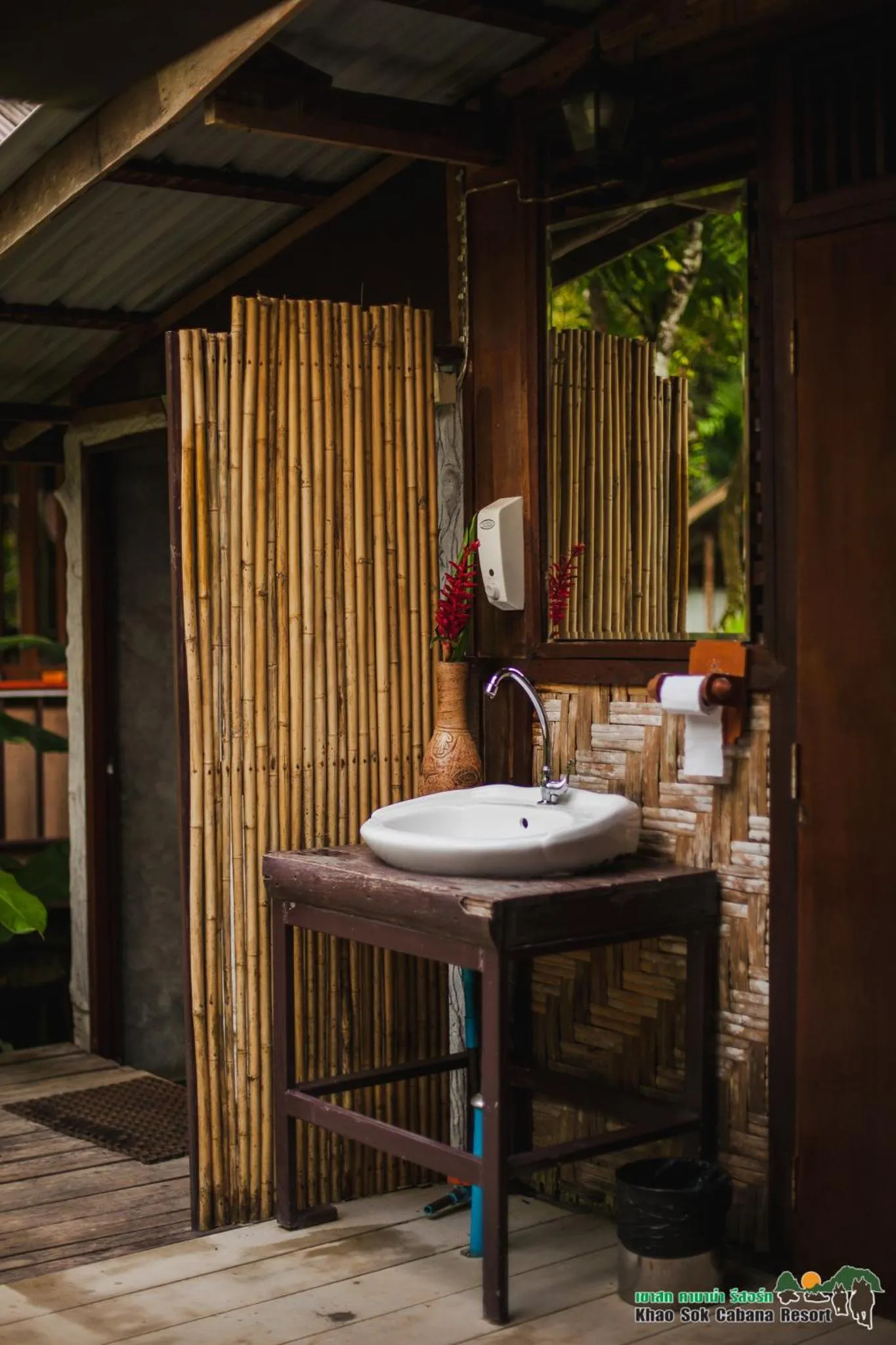 Other in Khao Sok Cabana Resort