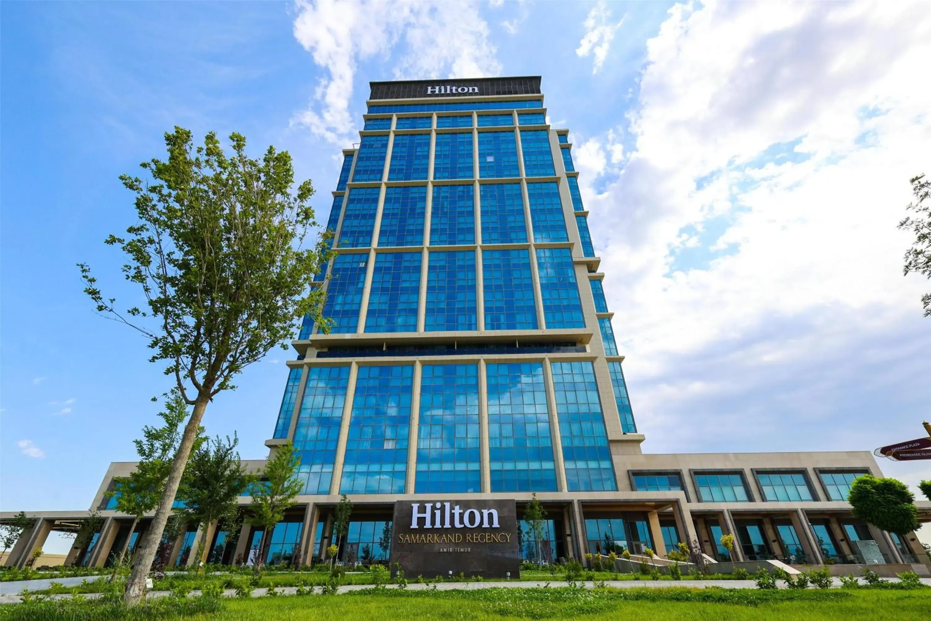 Property building in Hilton Samarkand Regency Property building in Hilton Samarkand Regency