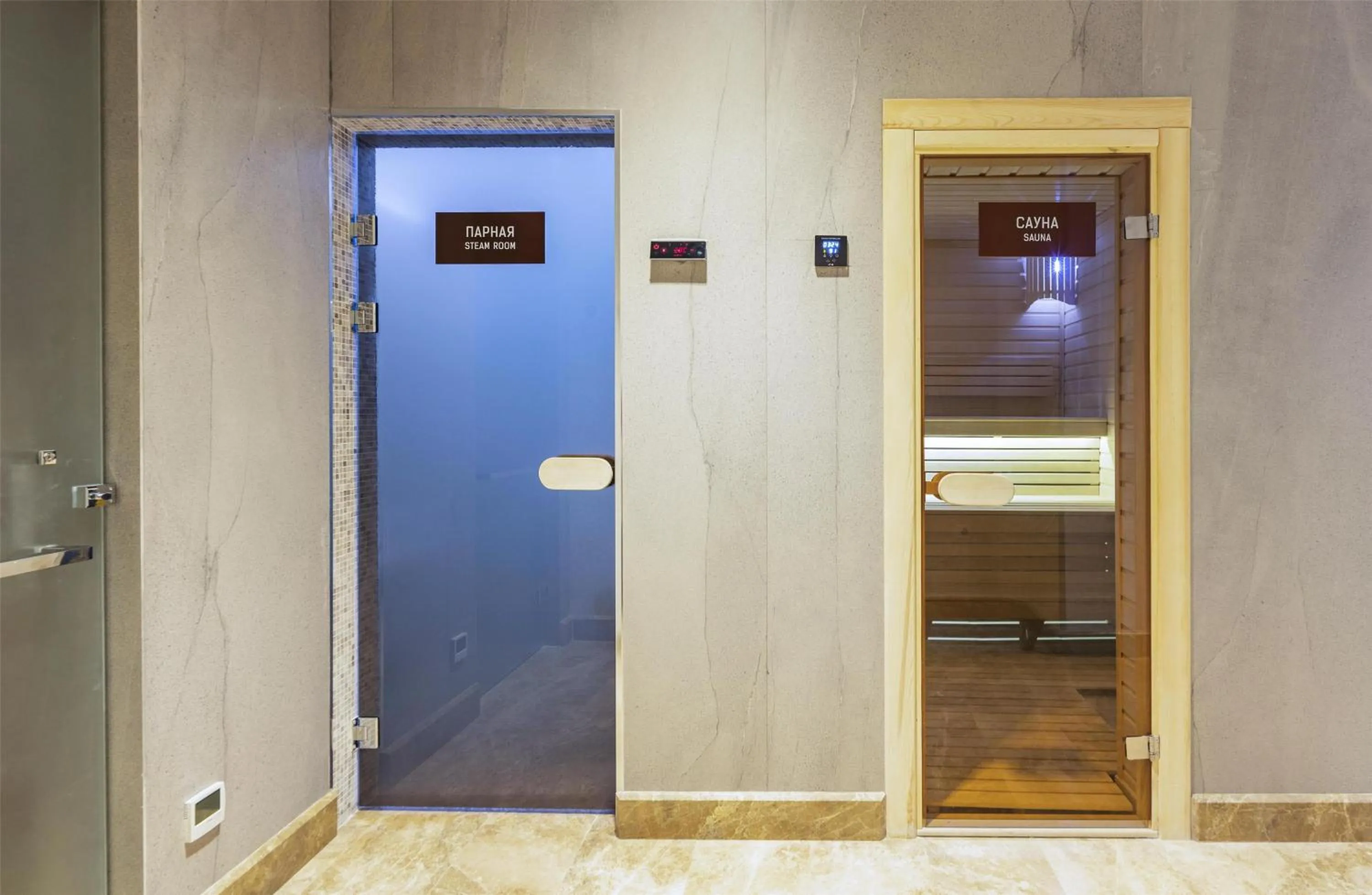 Spa and wellness centre/facilities in Hilton Samarkand Regency