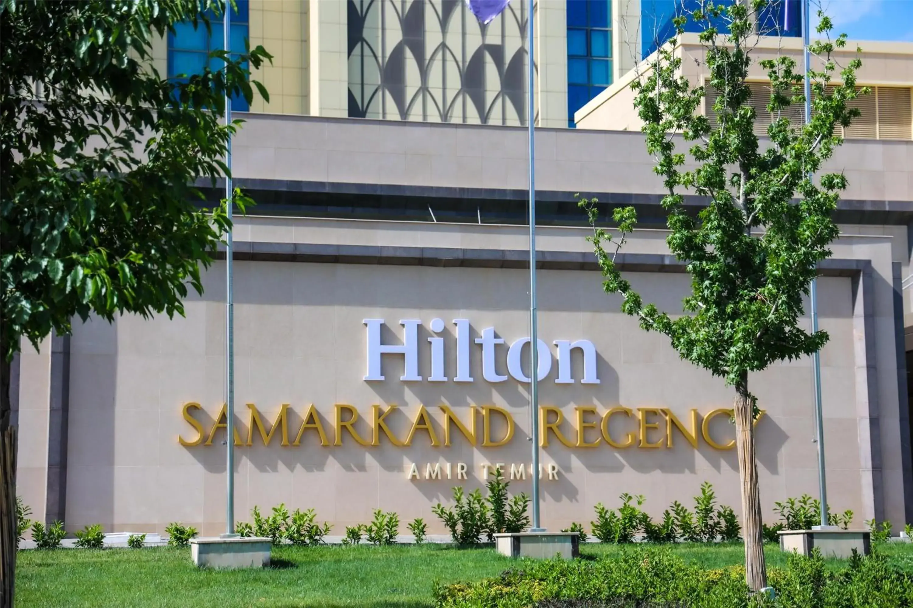 Property building in Hilton Samarkand Regency Property building in Hilton Samarkand Regency