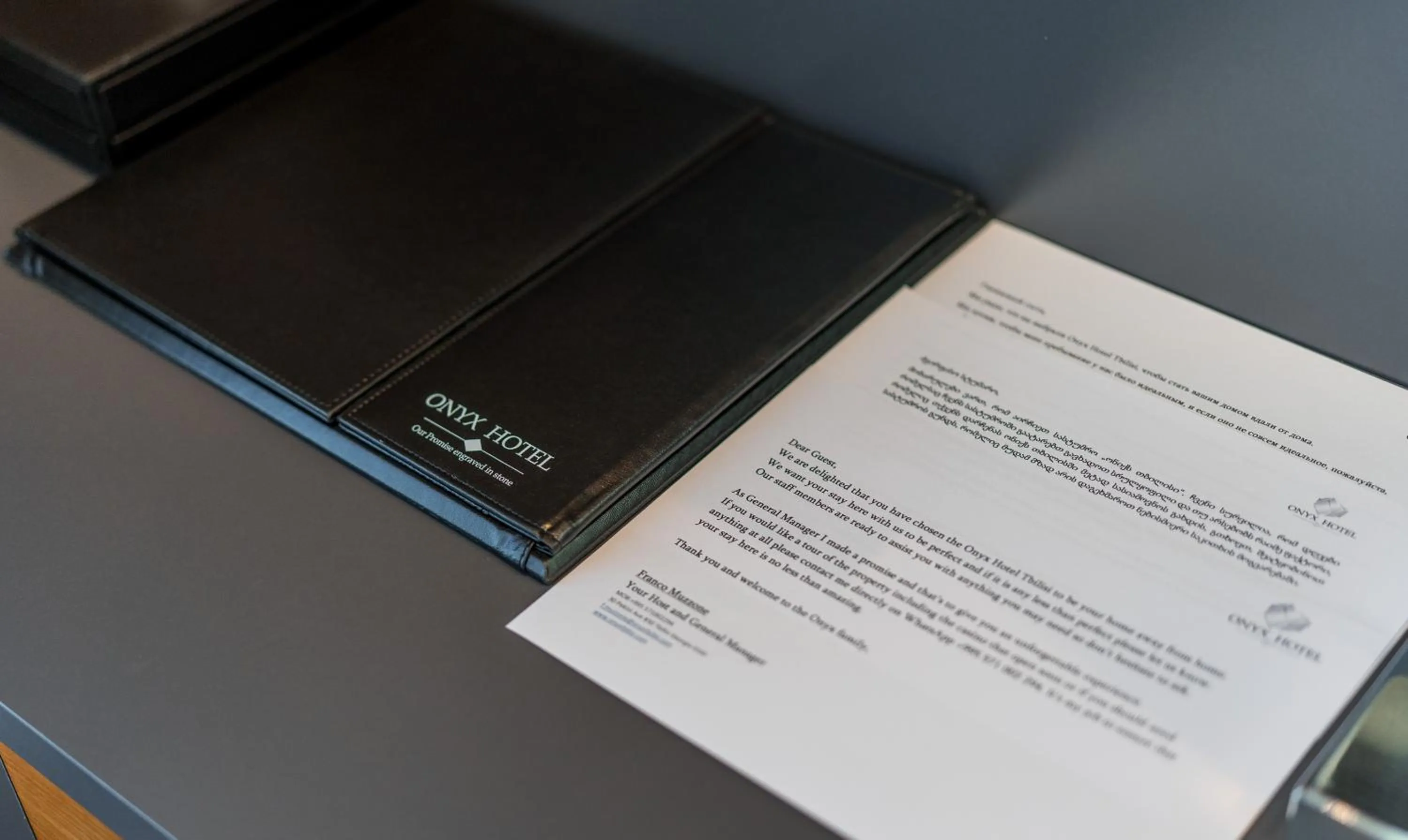 Business facilities in Onyx City Center