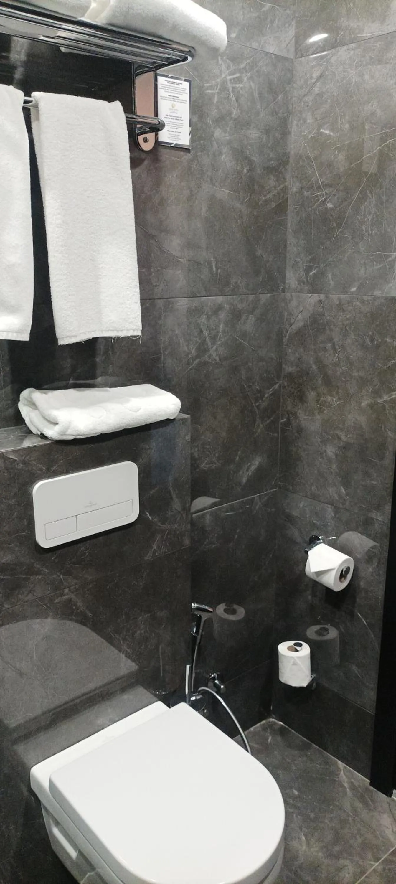 towels in Onyx City Center