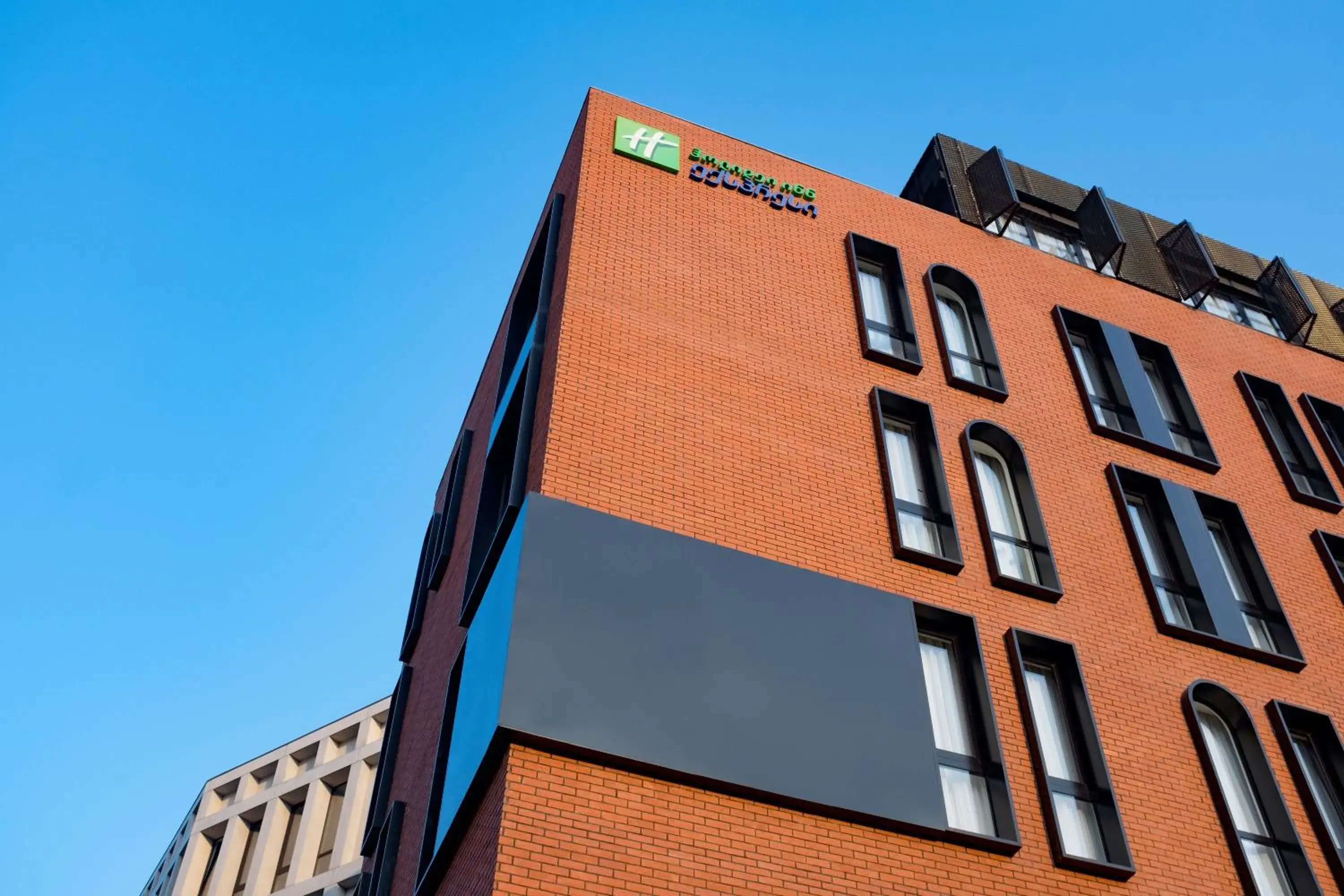 Property building in Holiday Inn Express Tbilisi Avlabari by IHG Property building in Holiday Inn Express Tbilisi Avlabari by IHG