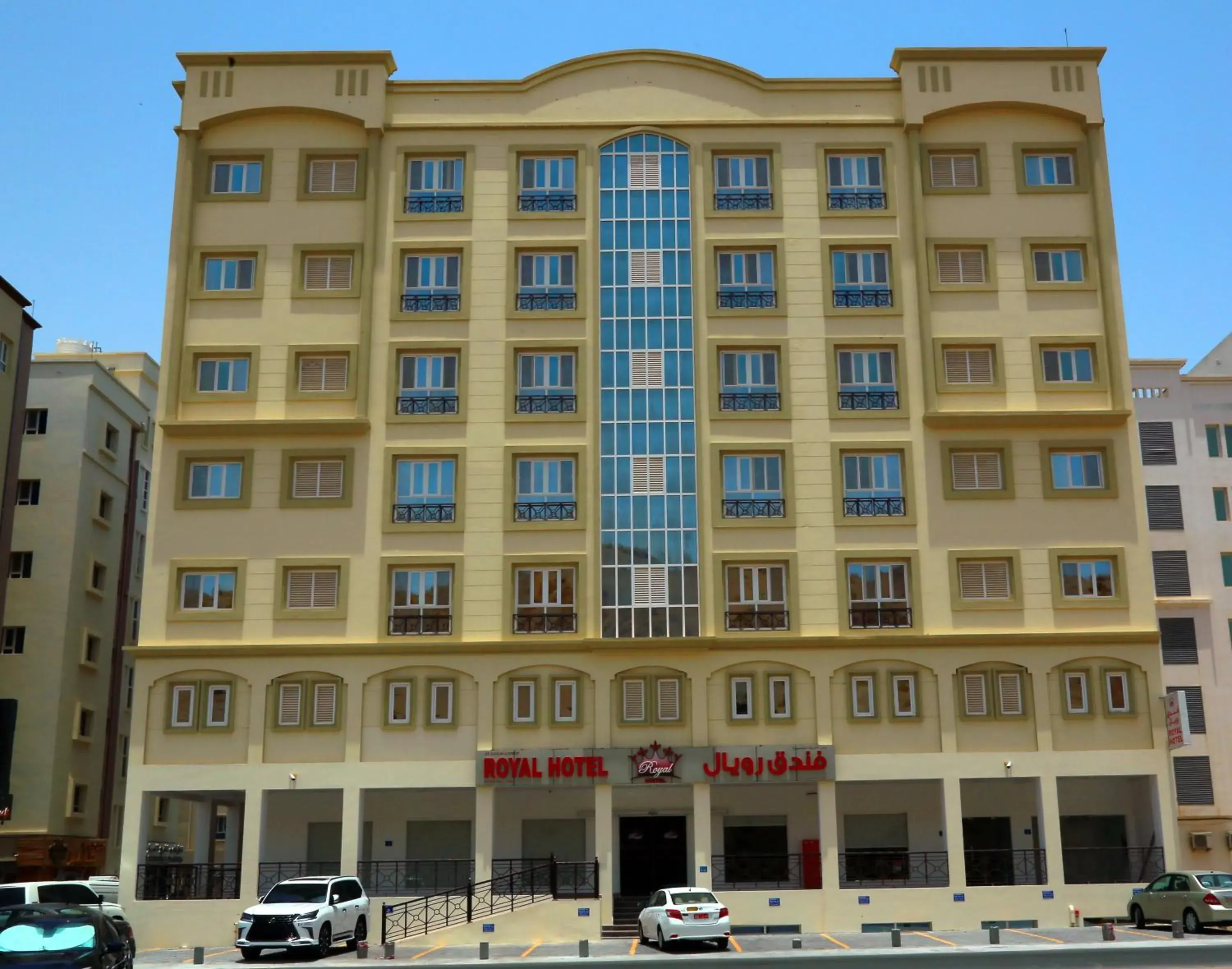 Property building in ROYAL HOTEL Property building in ROYAL HOTEL