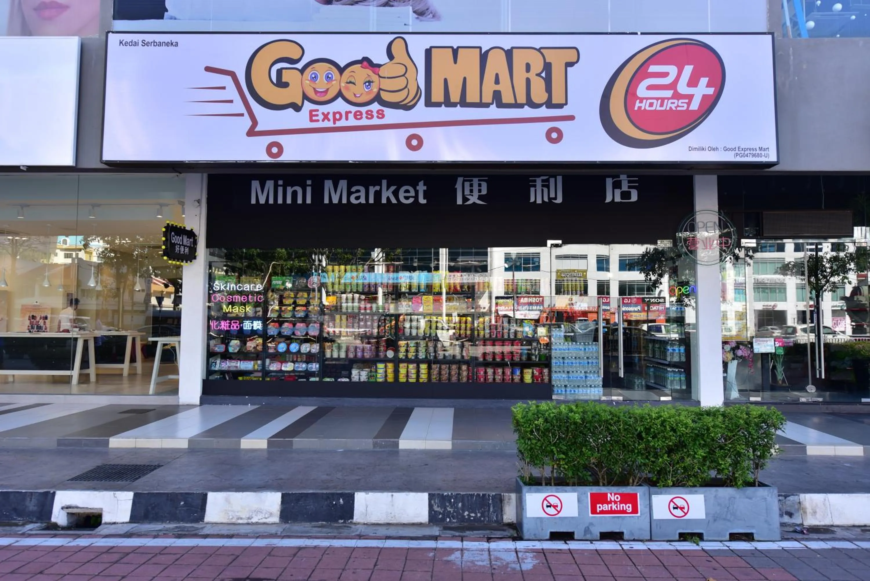On-site shops in The Landmark Penang