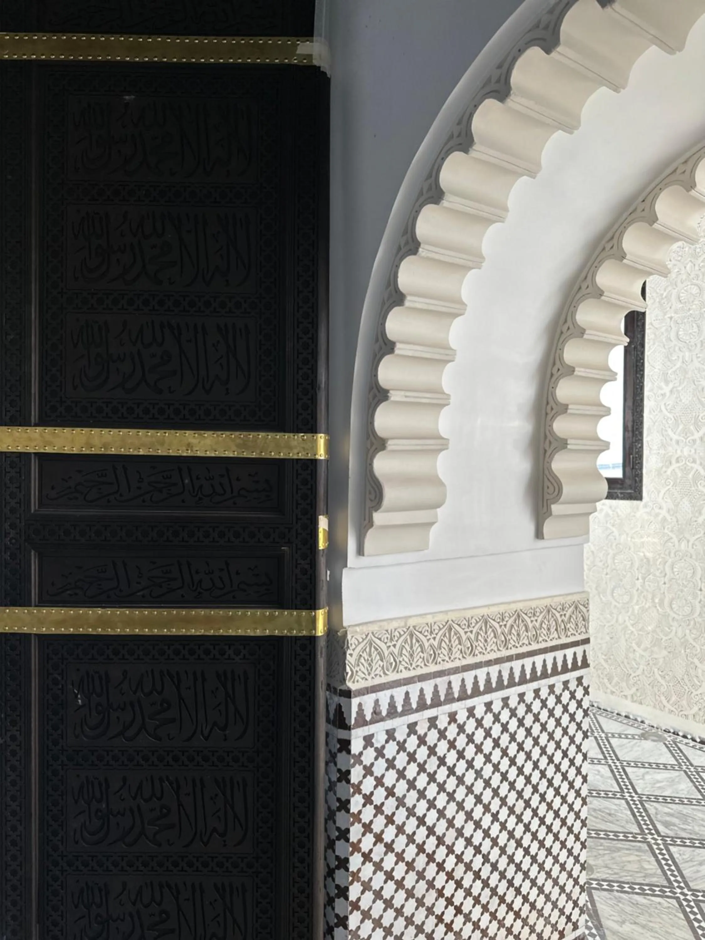 Decorative detail in Palais De Fès Suites & Spa