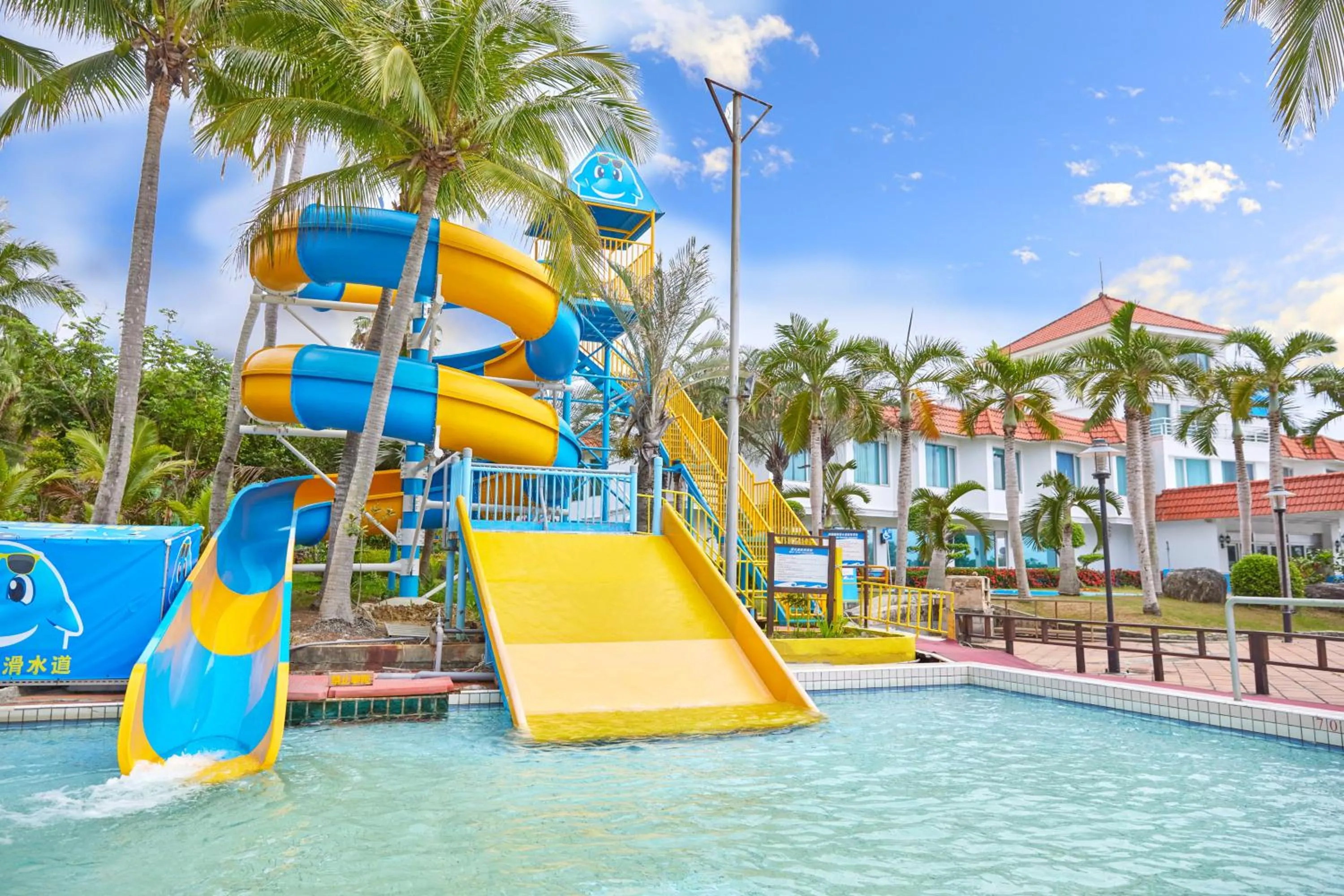 Aqua park in Uni-Resort Kenting