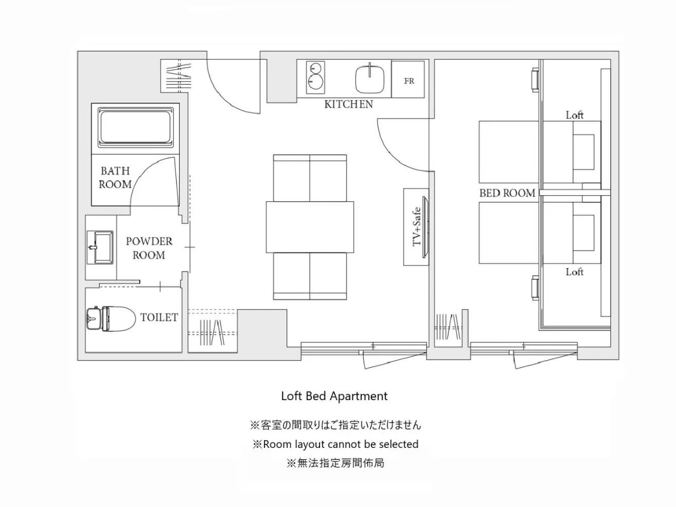 Floor plan in MIMARU Osaka Namba Station