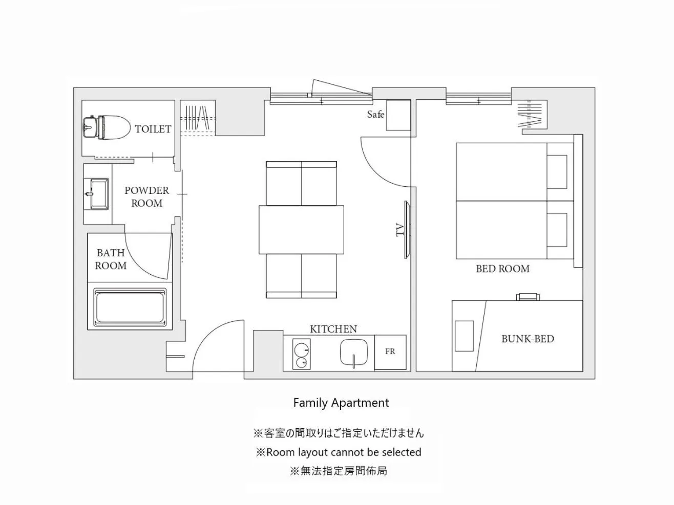 Floor plan in MIMARU Osaka Namba Station