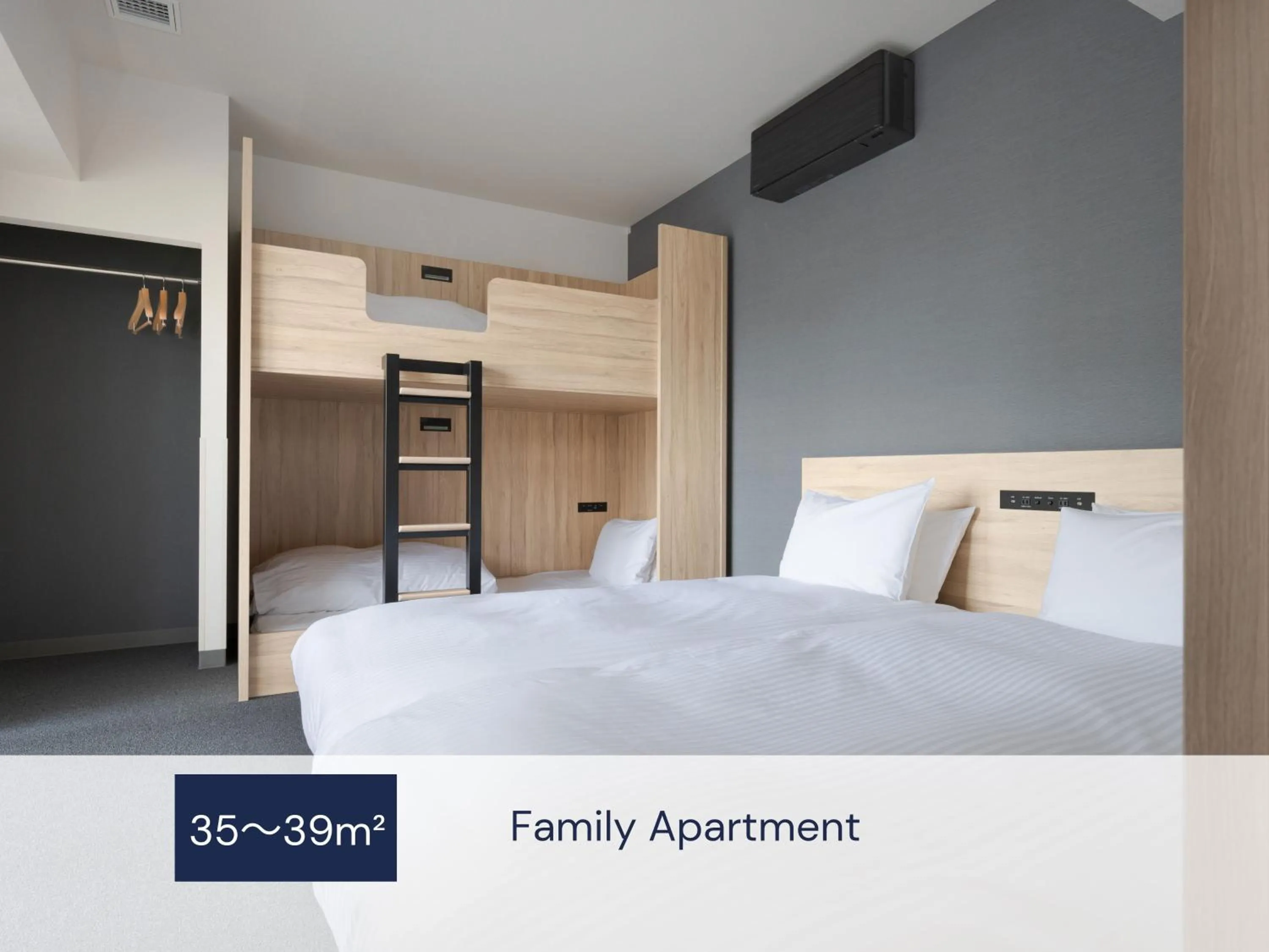 Photo of the whole room, Bed in MIMARU Osaka Namba Station