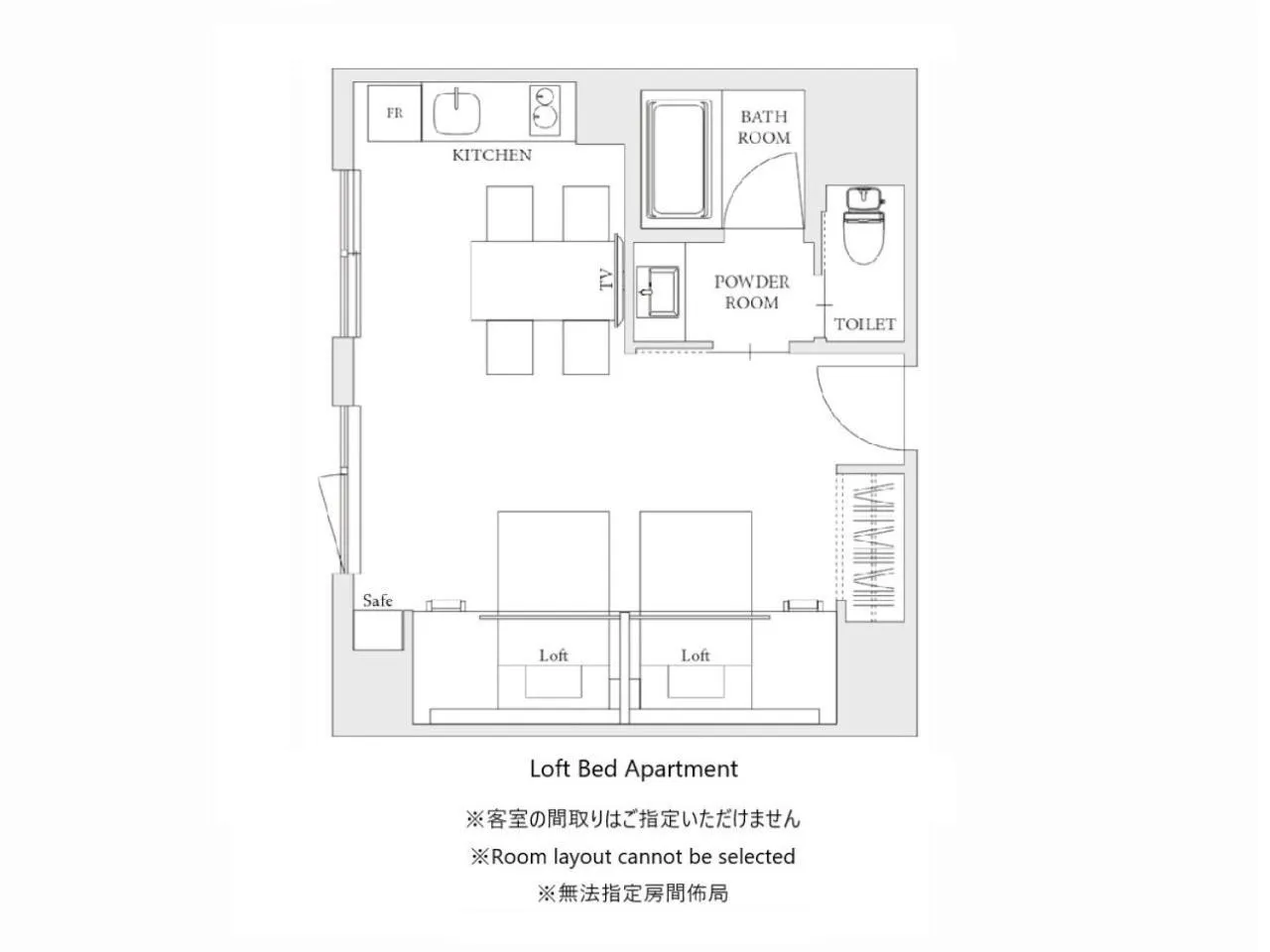 Floor plan in MIMARU Osaka Namba Station