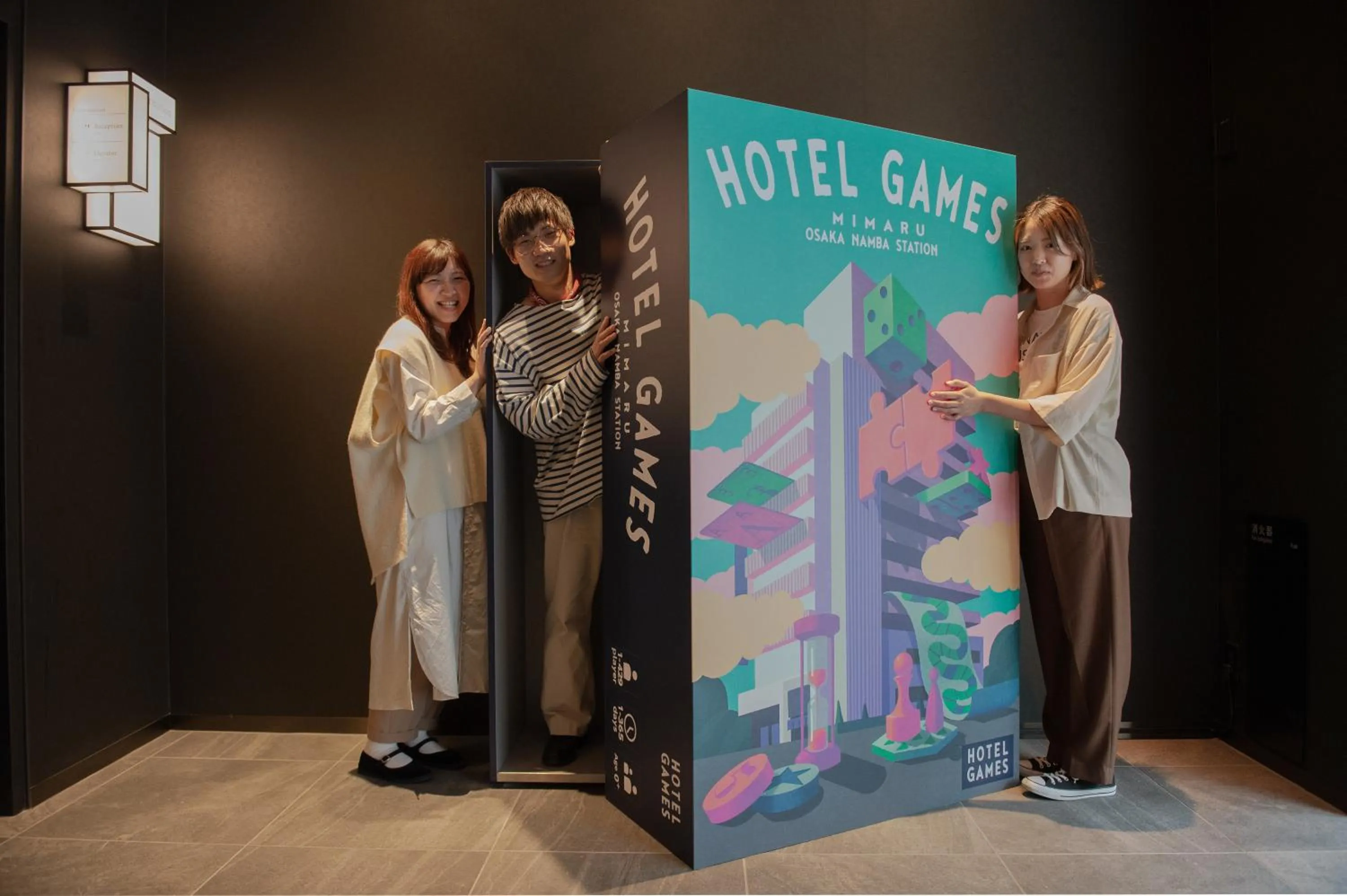 Property logo or sign in MIMARU Osaka Namba Station