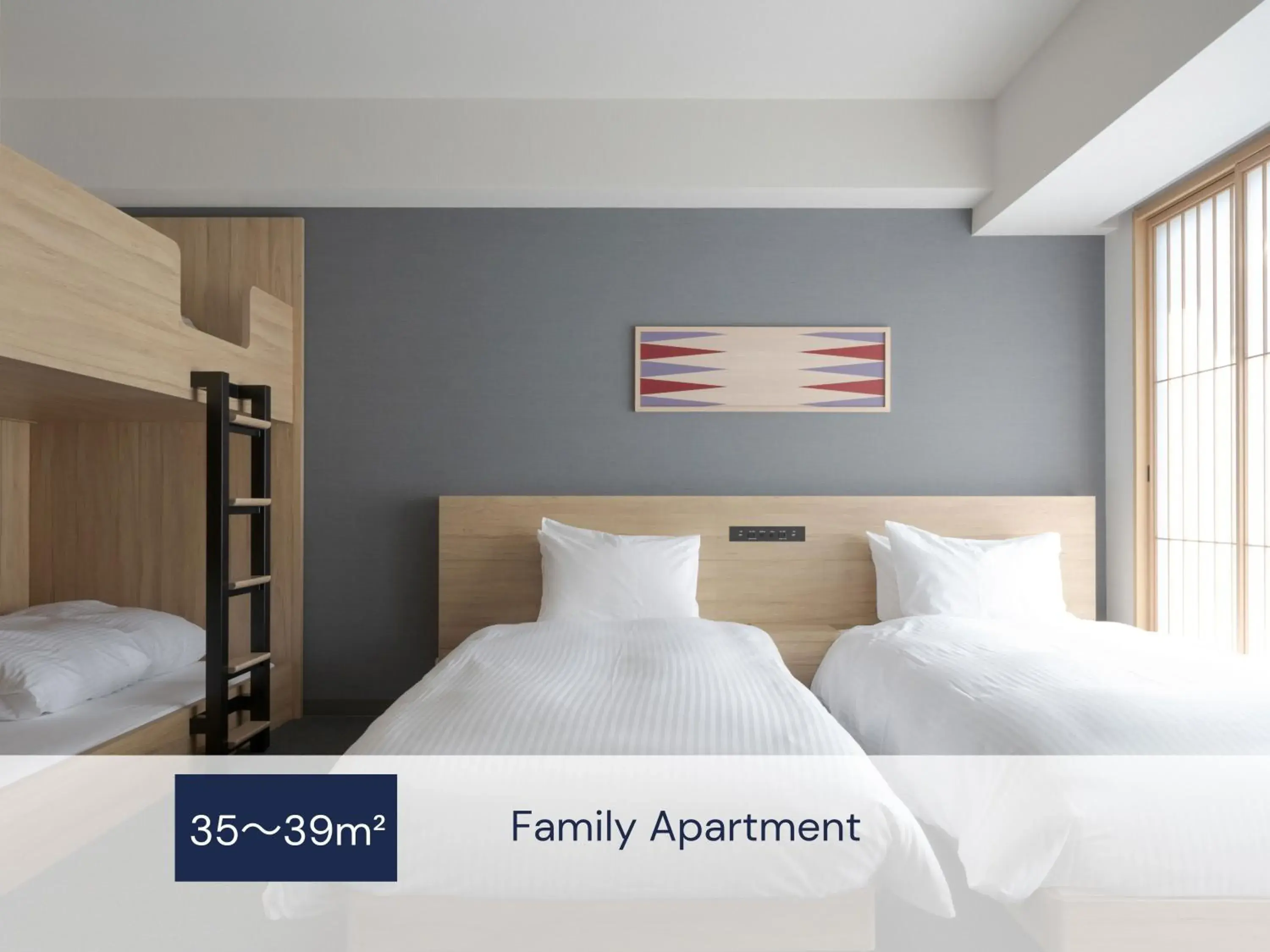 Photo of the whole room, Bed in MIMARU Osaka Namba Station Photo of the whole room, Bed in MIMARU Osaka Namba Station