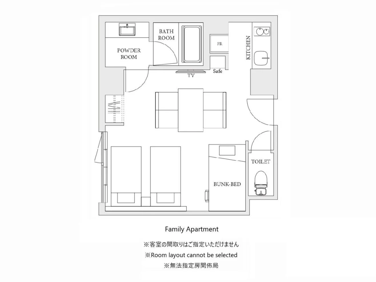 Floor plan in MIMARU Osaka Namba Station