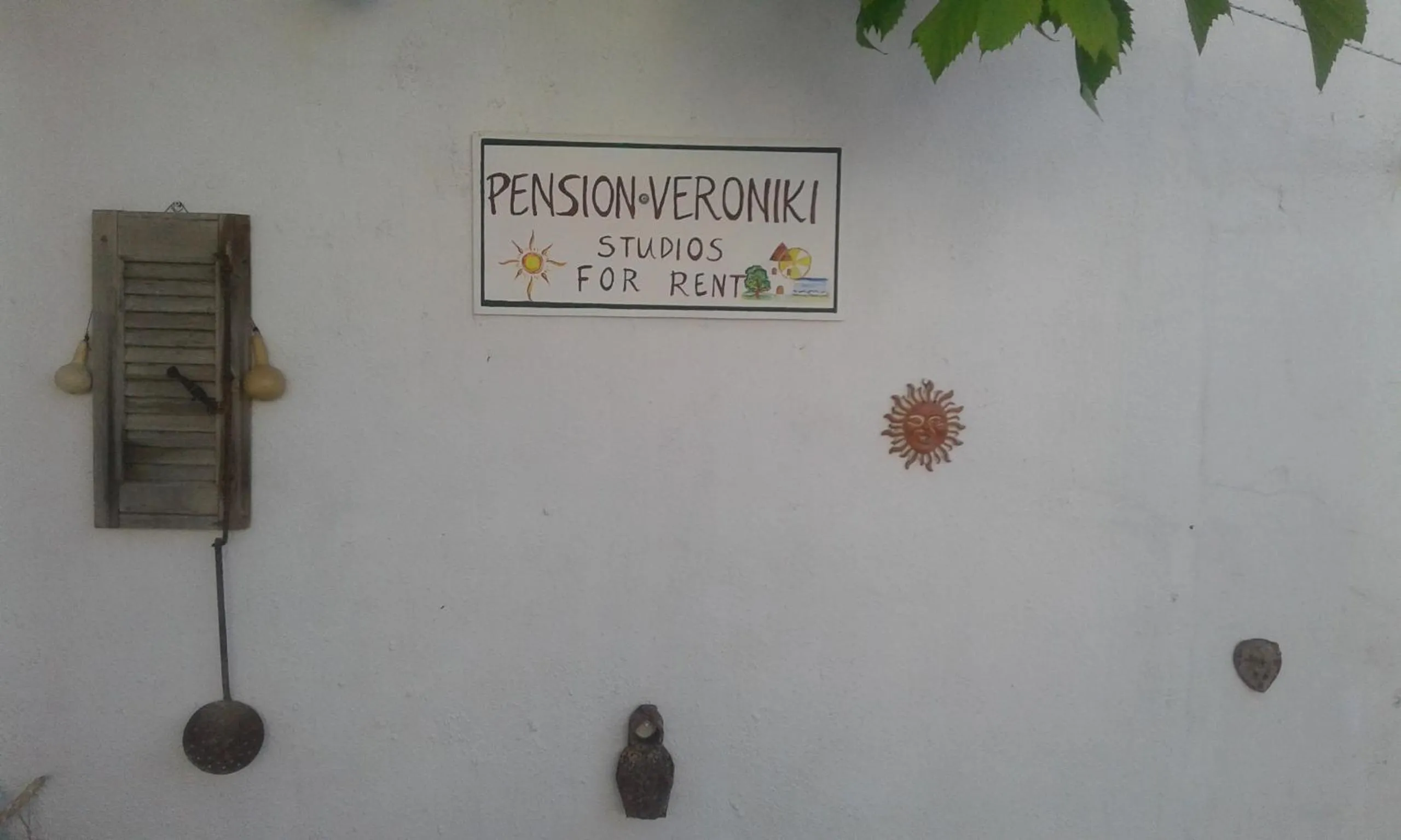 Property logo or sign in Veroniki Studios