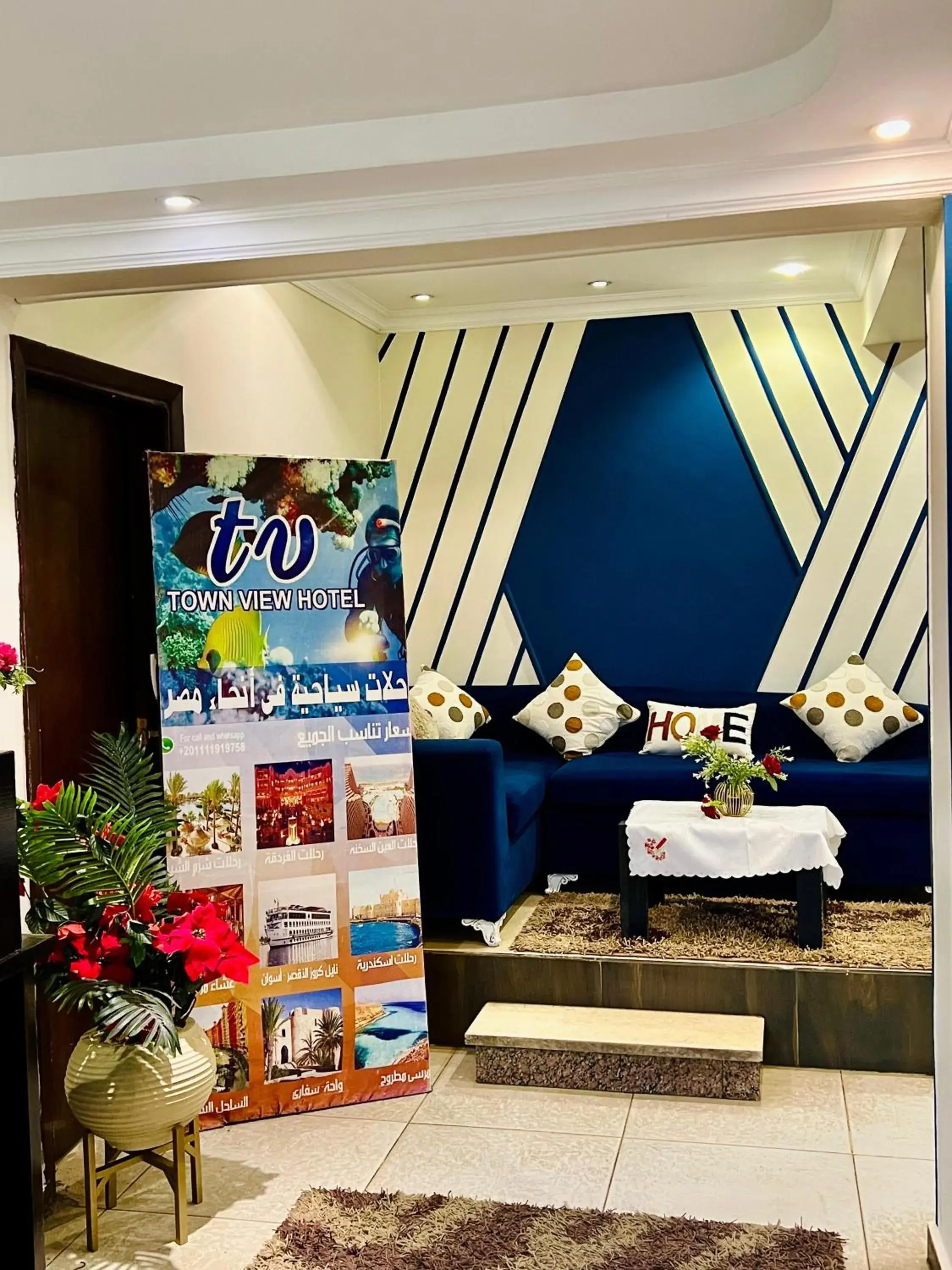 Town View Hotel Town View Hotel