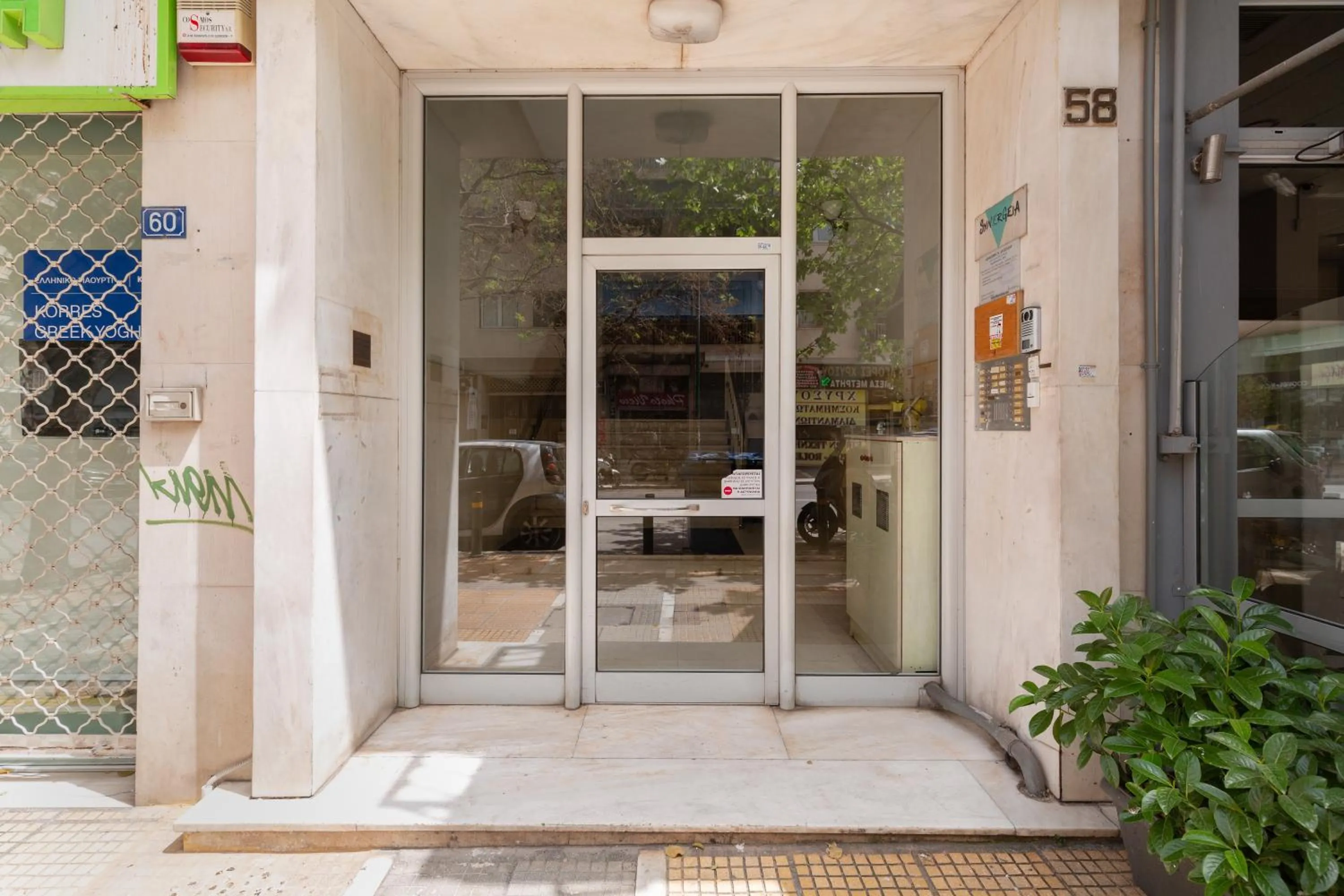 Facade/entrance in Vibrant in Pangrati by Athenian Homes