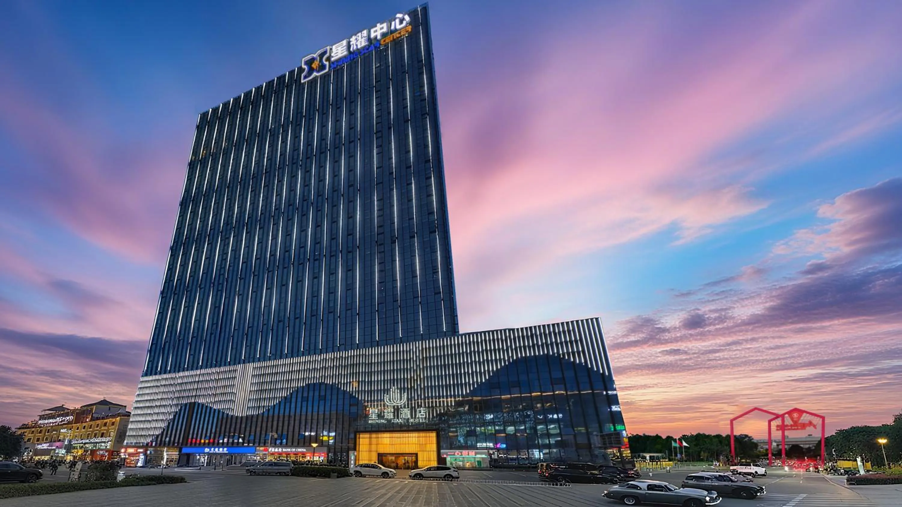Property building in Kunming Xingyao Hotel
