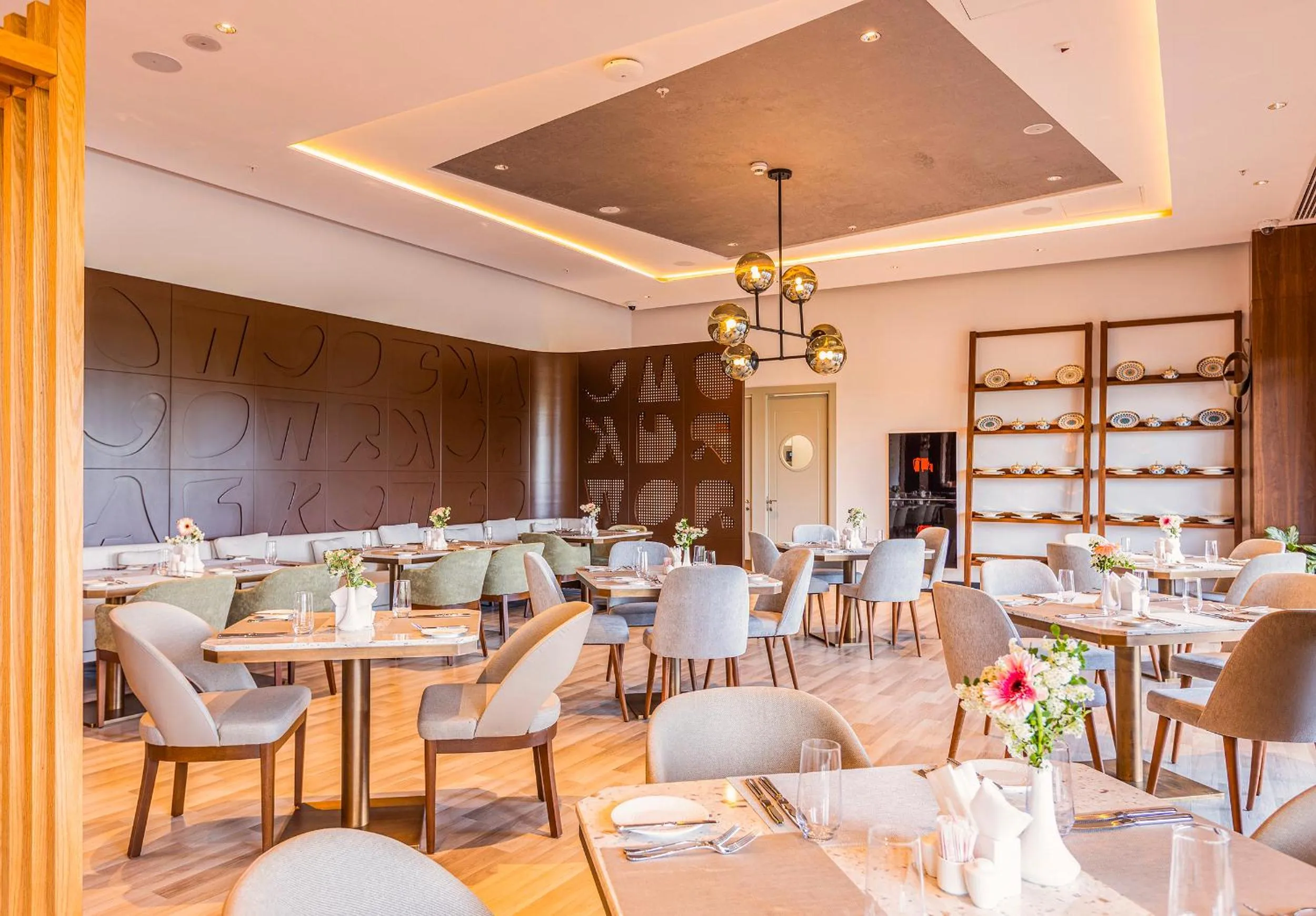 Restaurant/places to eat in Hilton Garden Inn Samarkand Afrosiyob