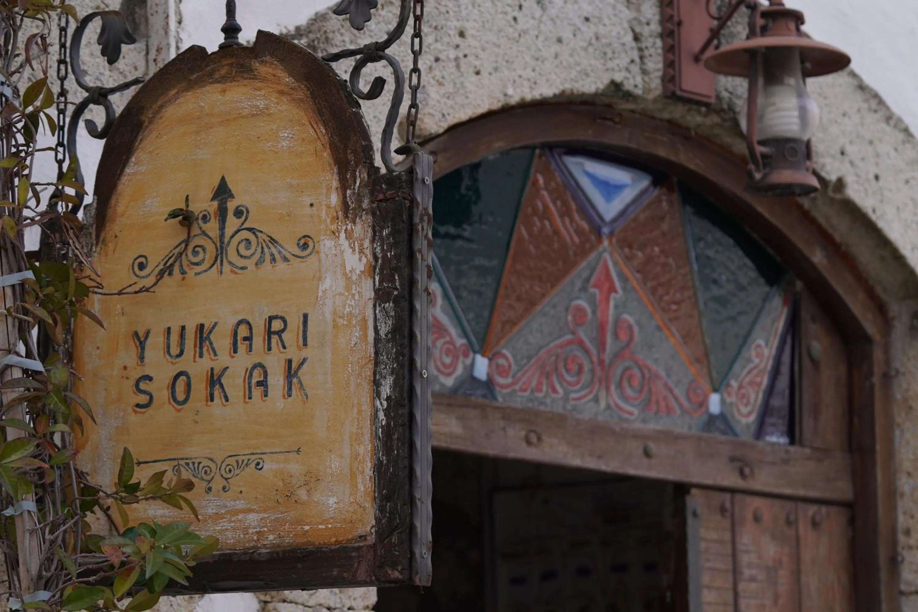 Off site in YUKARI SOKAK VİP BUTİK OTEL