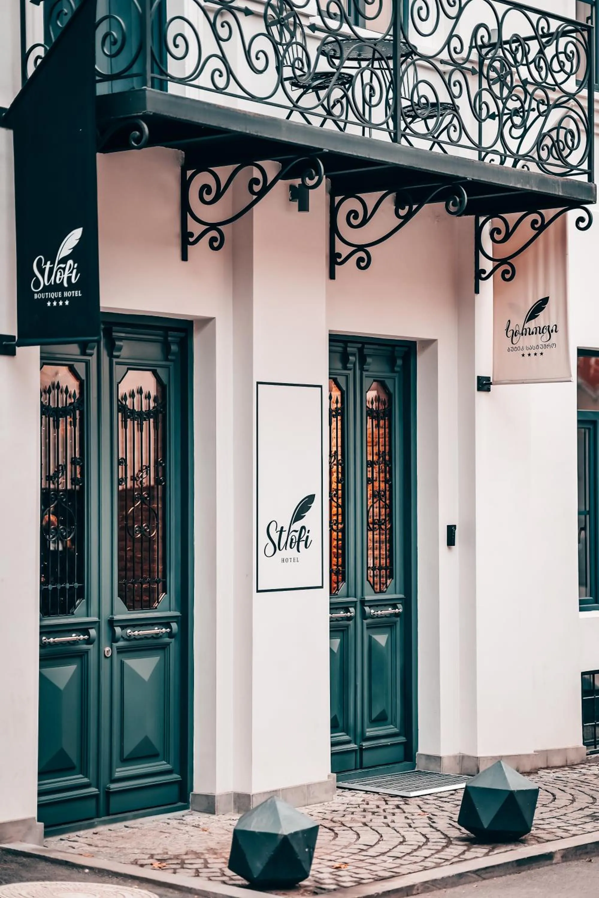 Property building in STROFI Boutique Hotel